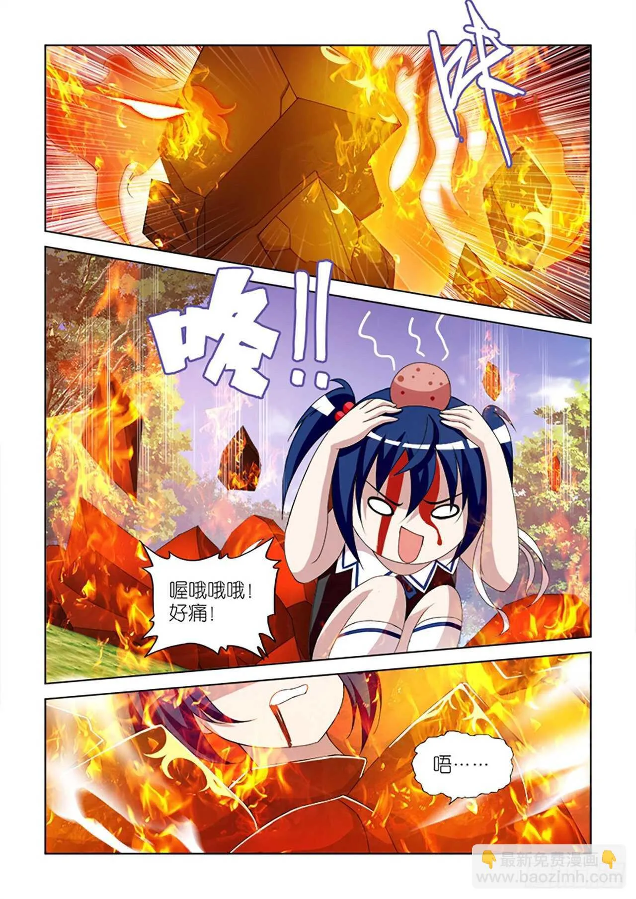089 第5页