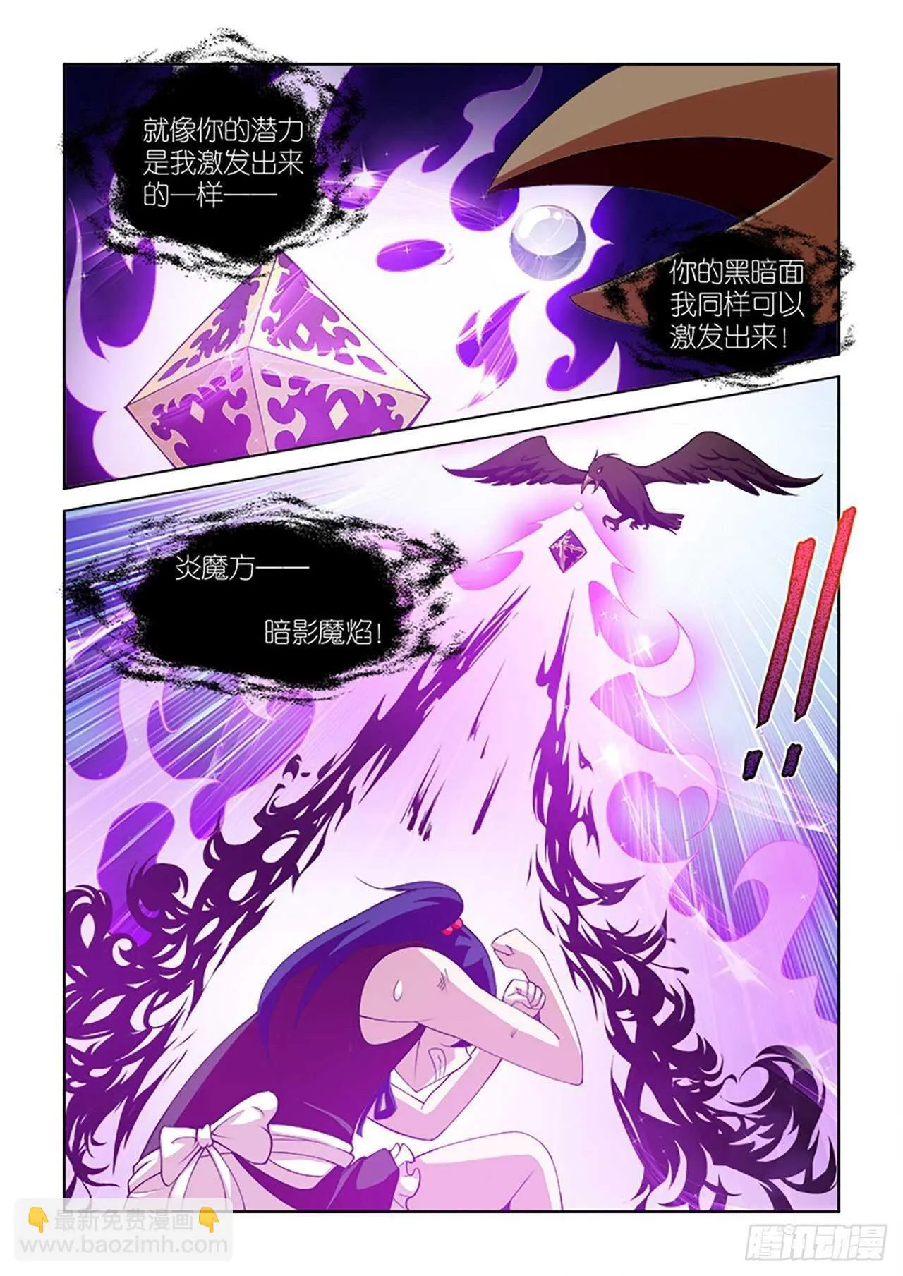 089 第10页
