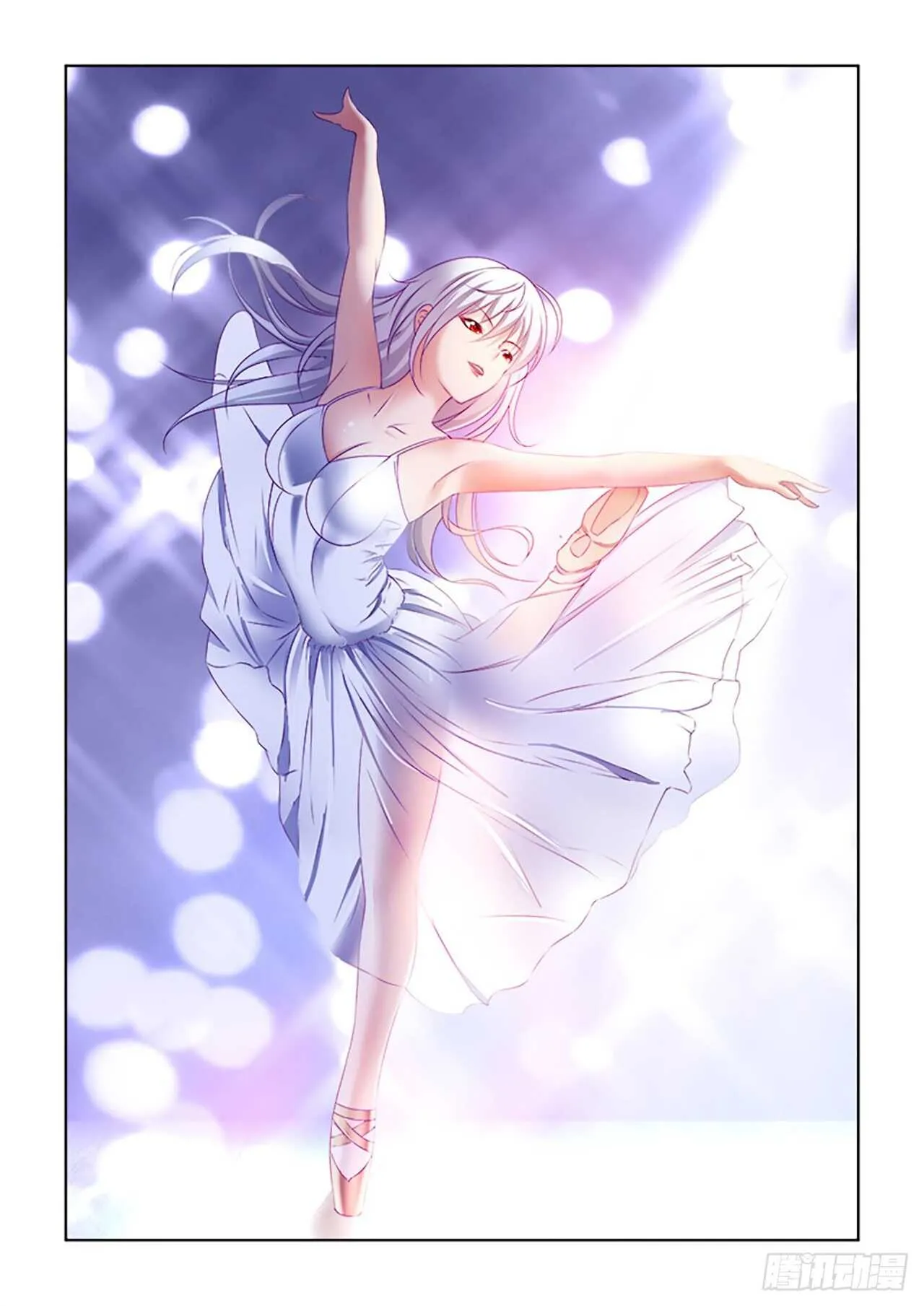 088 第1页