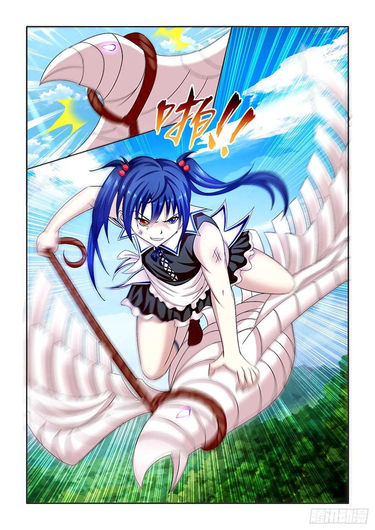 087 第19页
