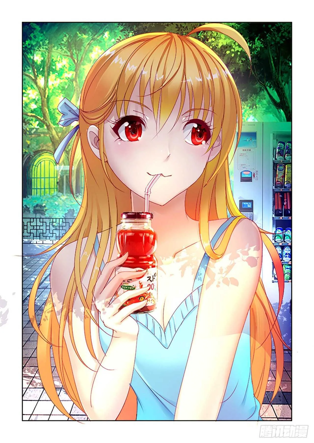 086 第1页