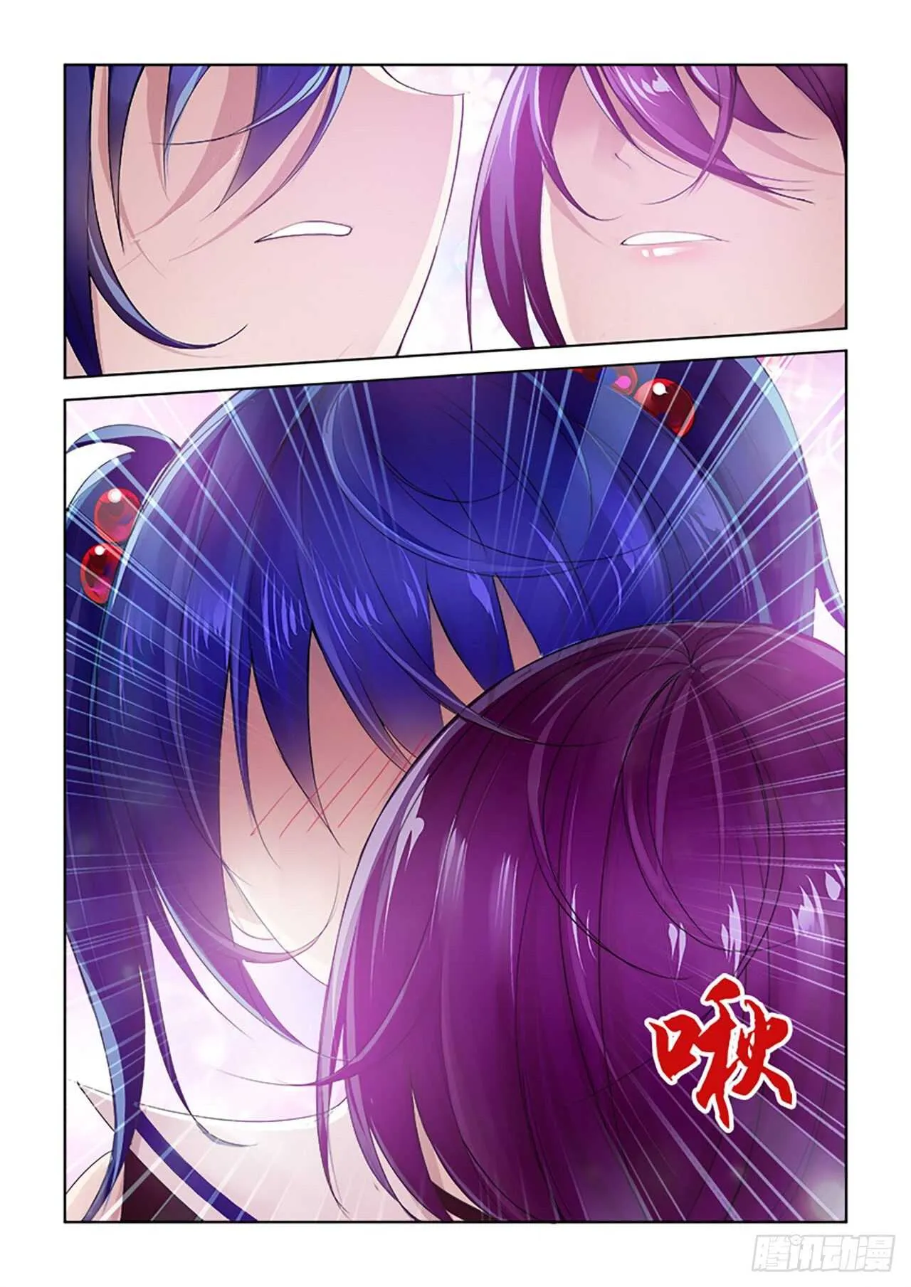 85 第10页