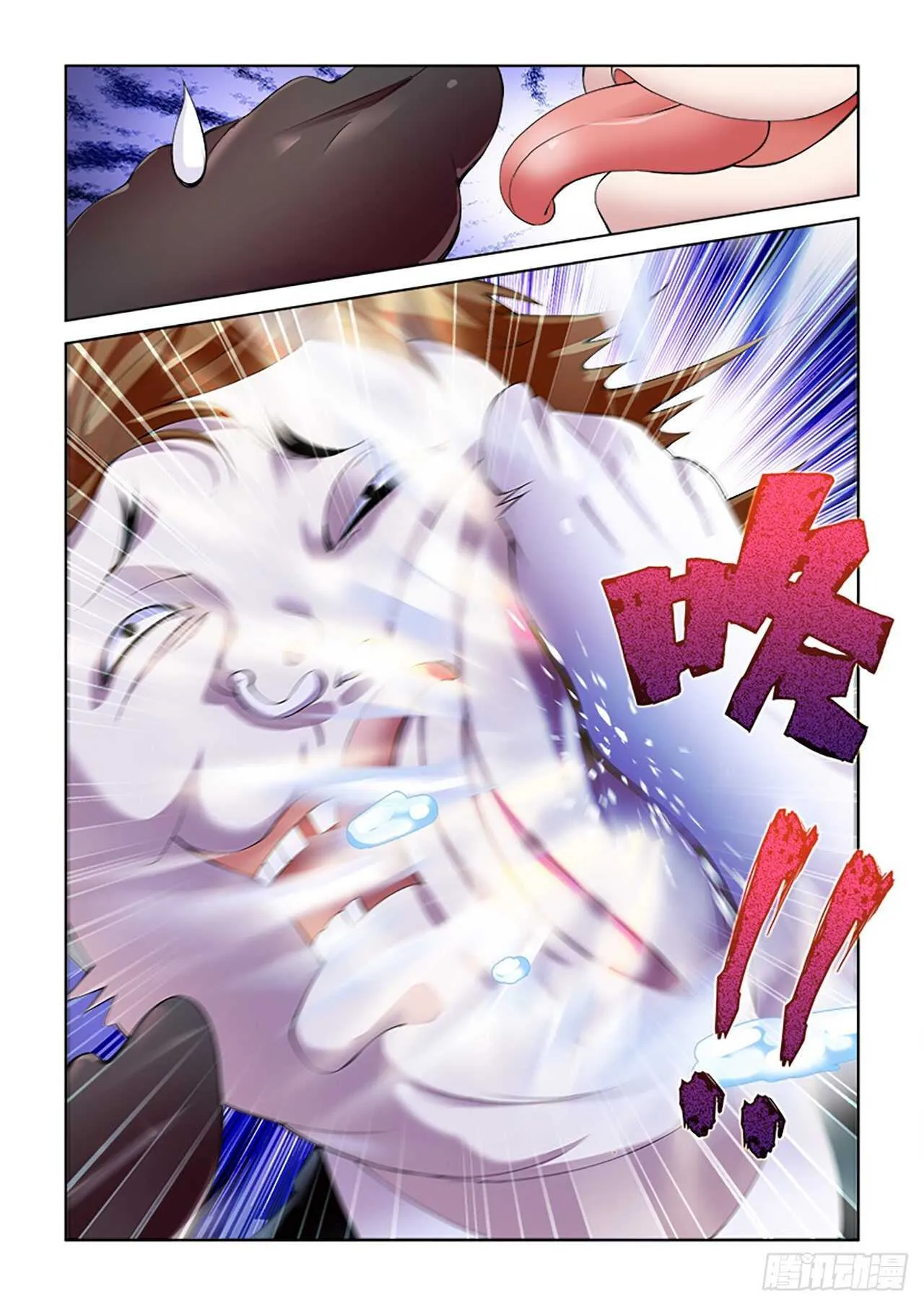 85 第15页