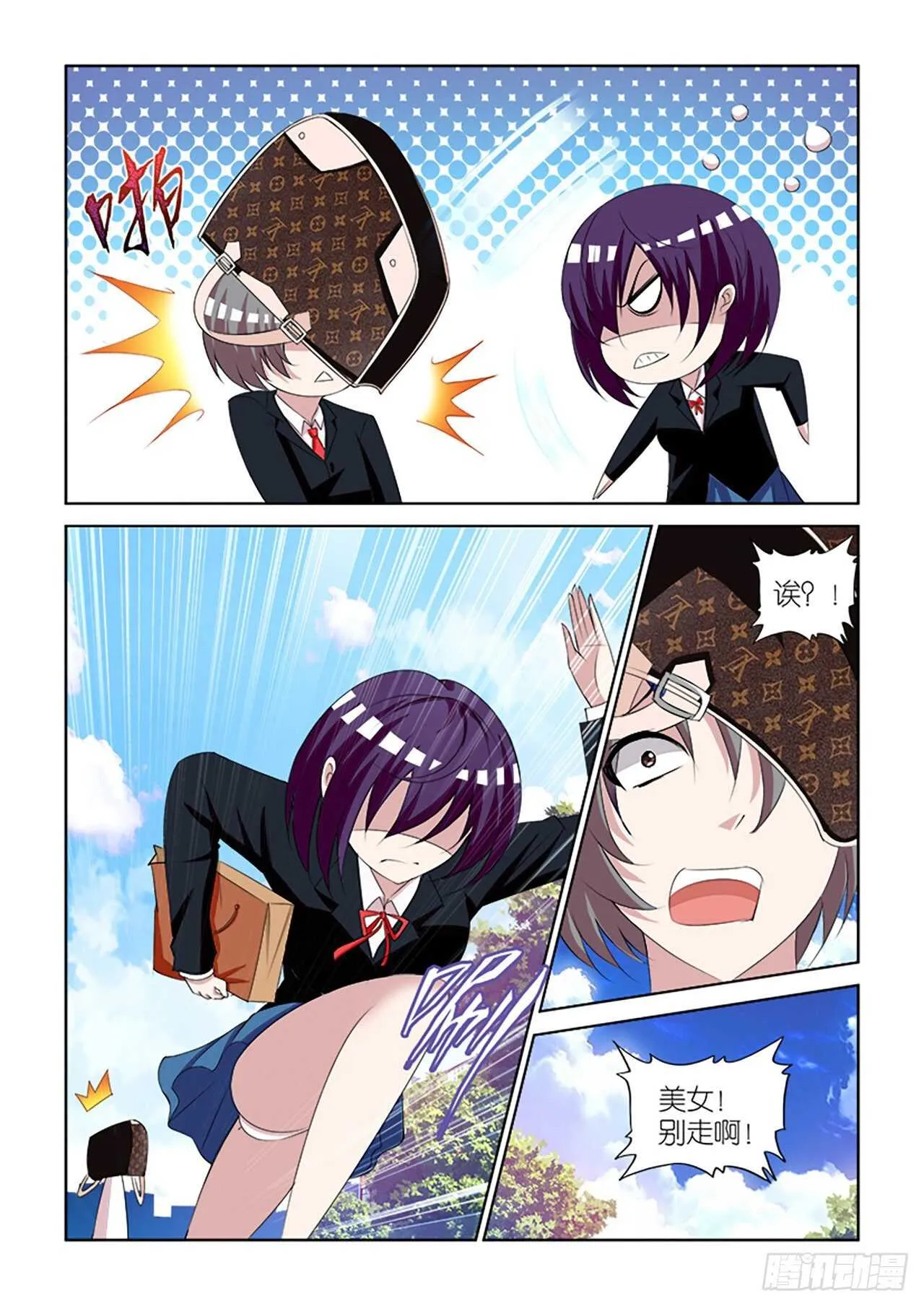 084 第13页