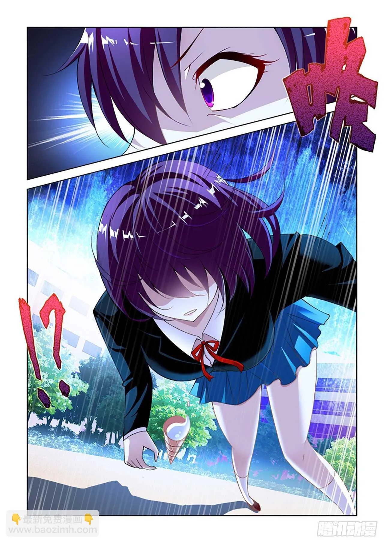 084 第19页