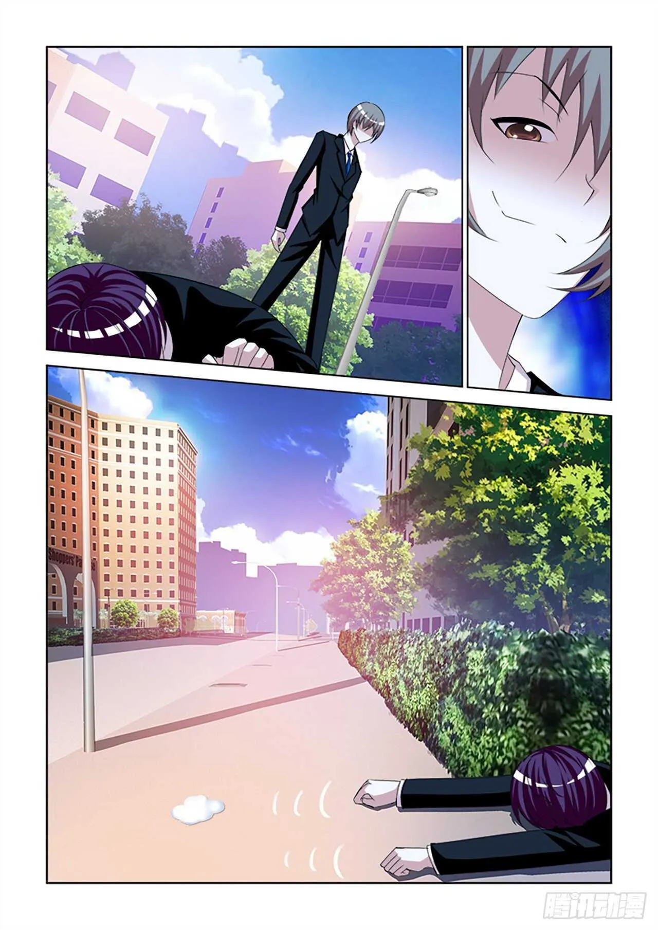 084 第20页