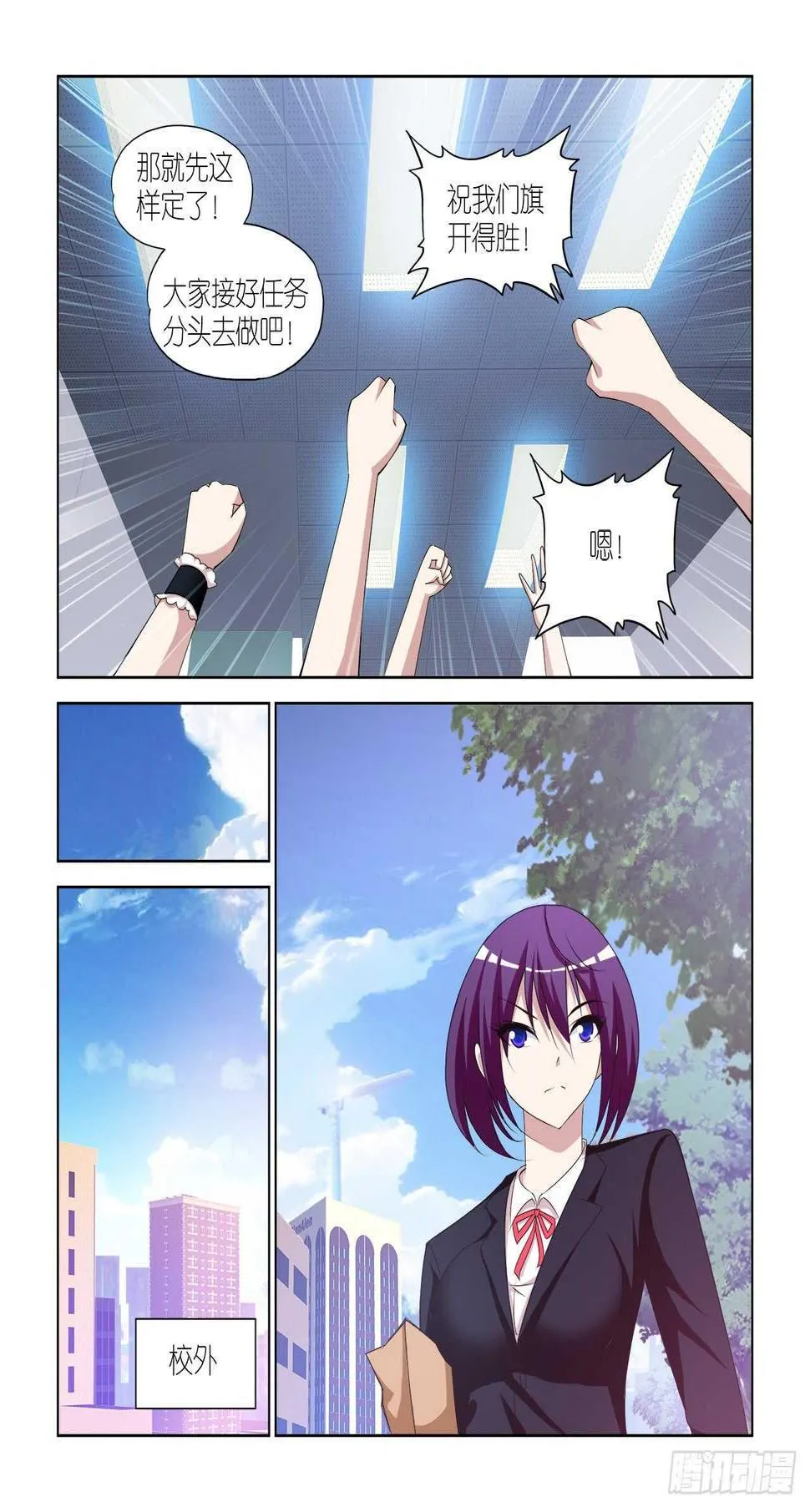 083 第14页