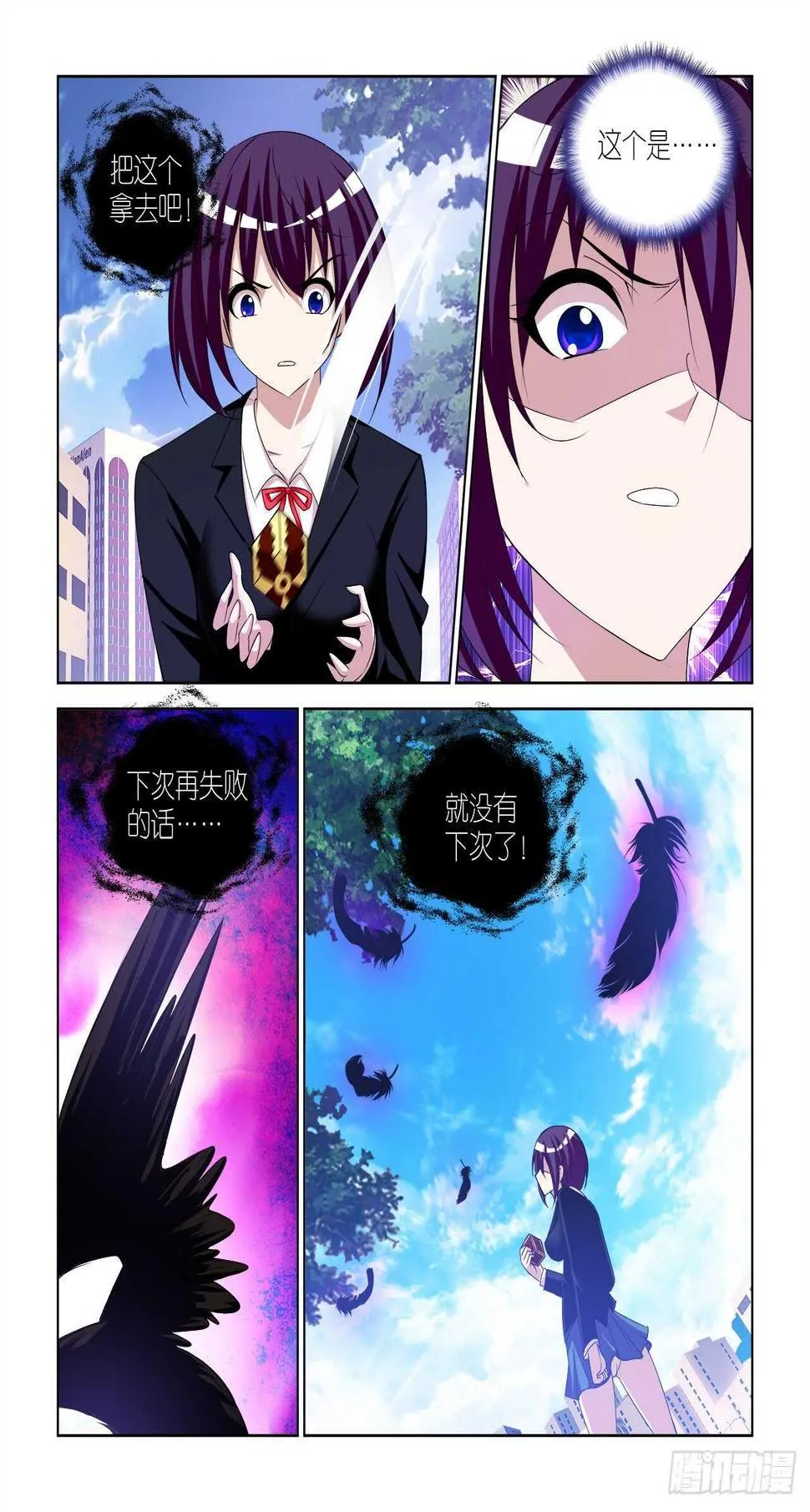083 第16页