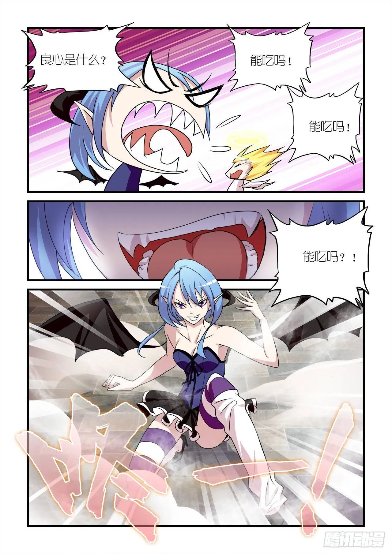 001 第14页