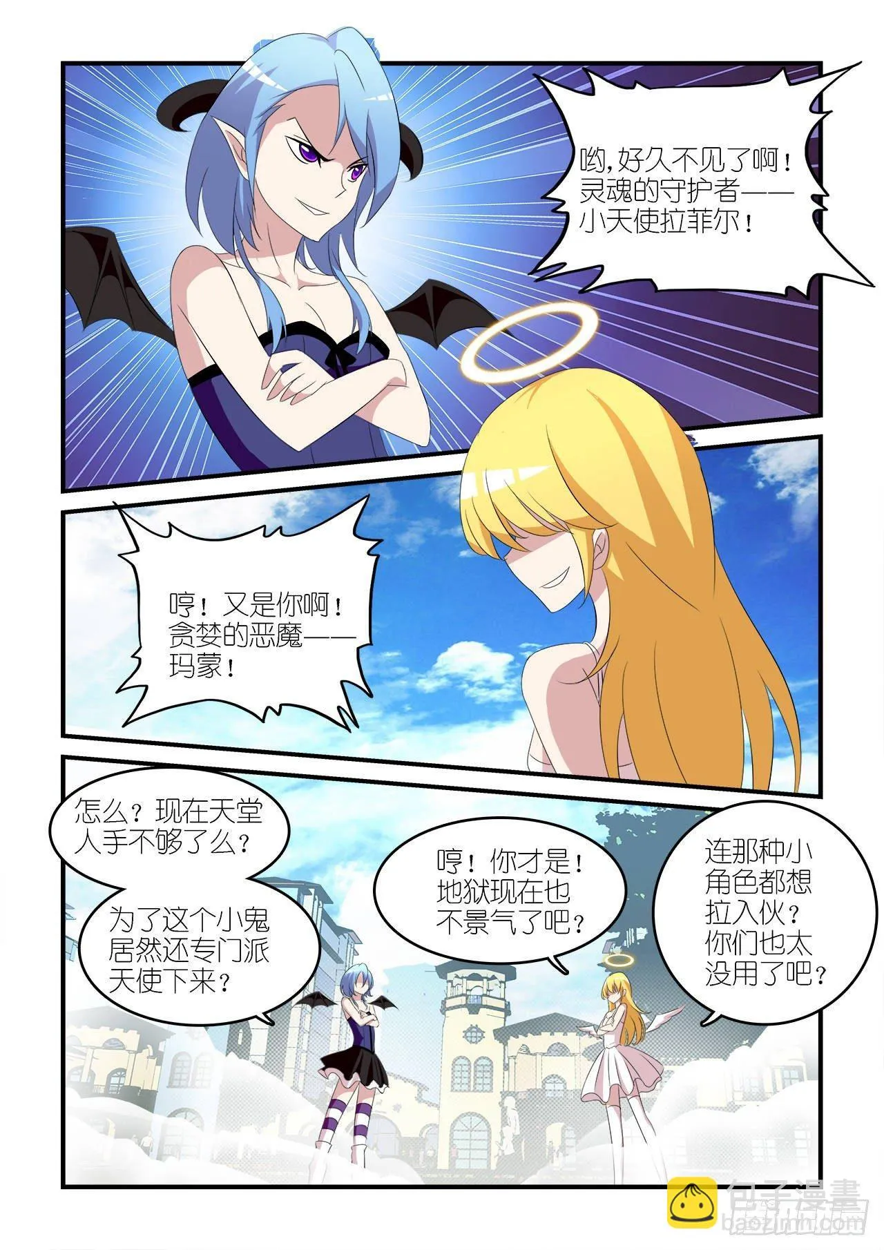 001 第17页