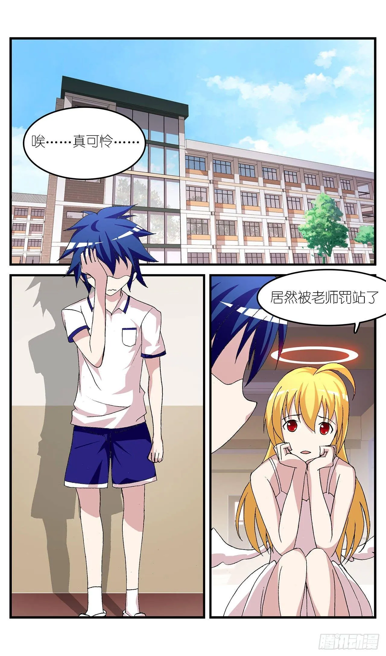 002 第1页