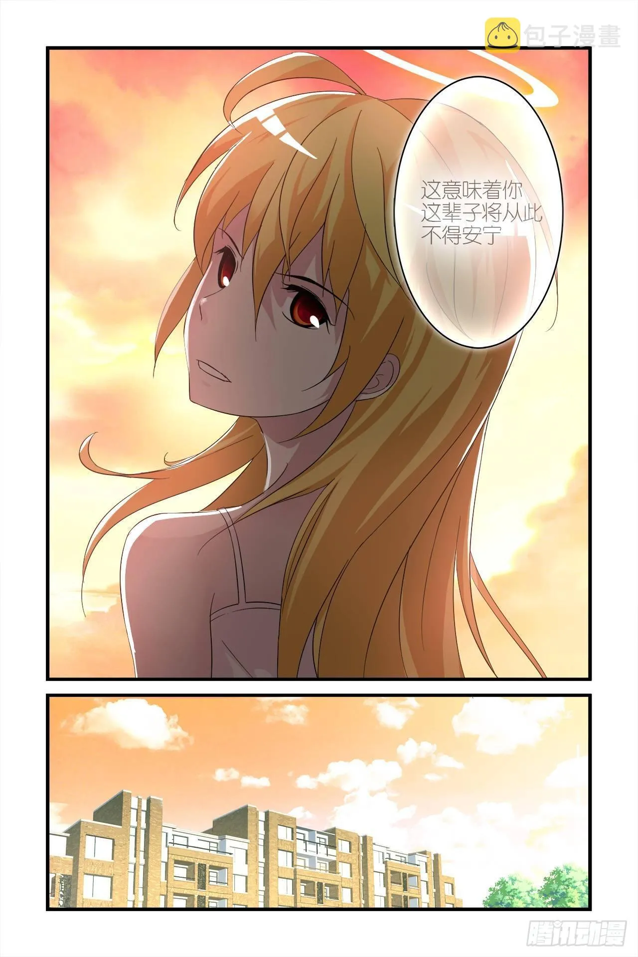 002 第17页