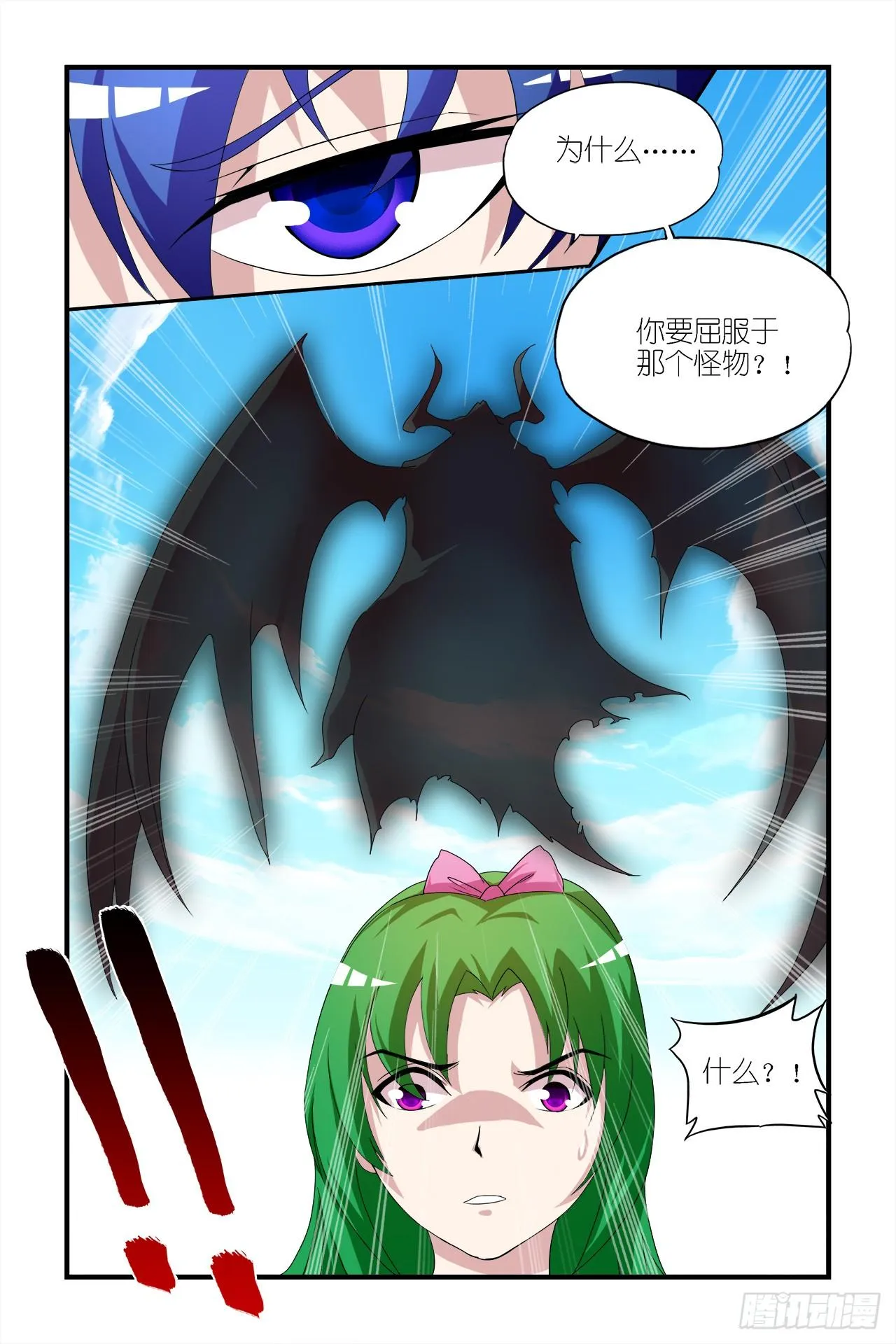 004 第5页