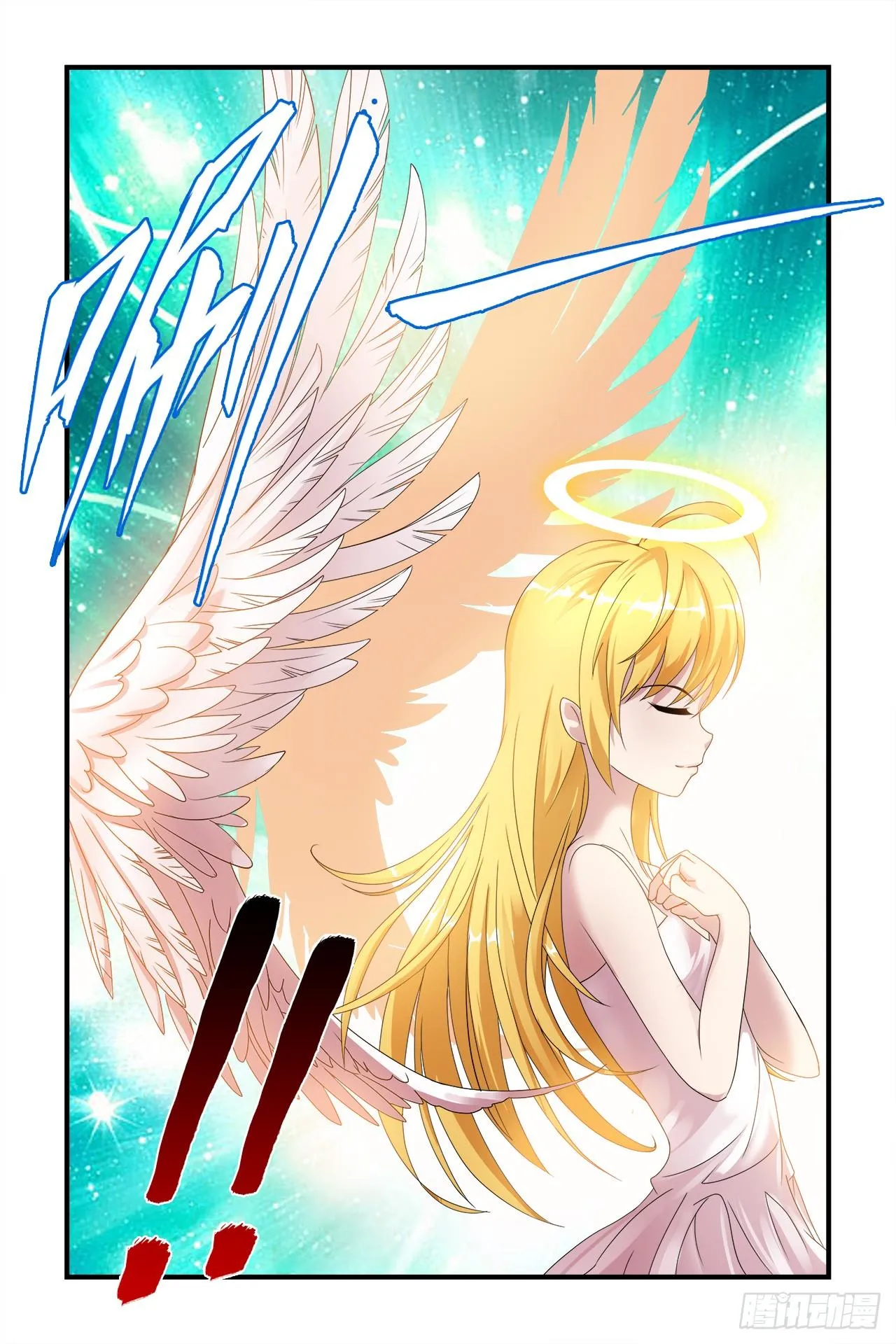 004 第20页