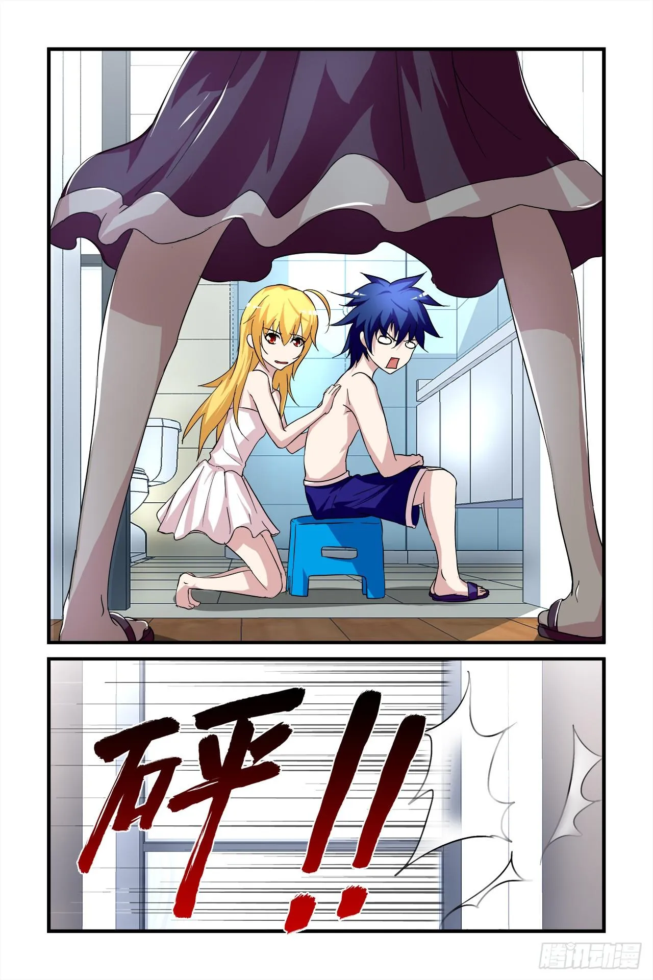 005 第5页