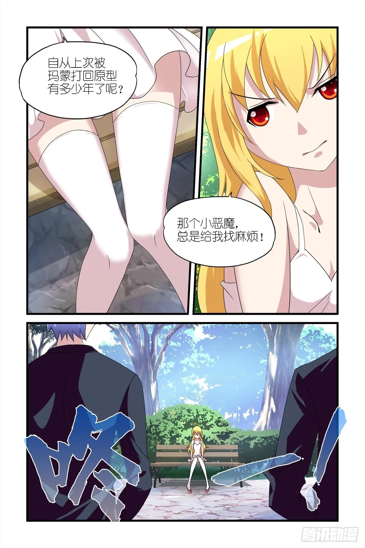 005 第19页
