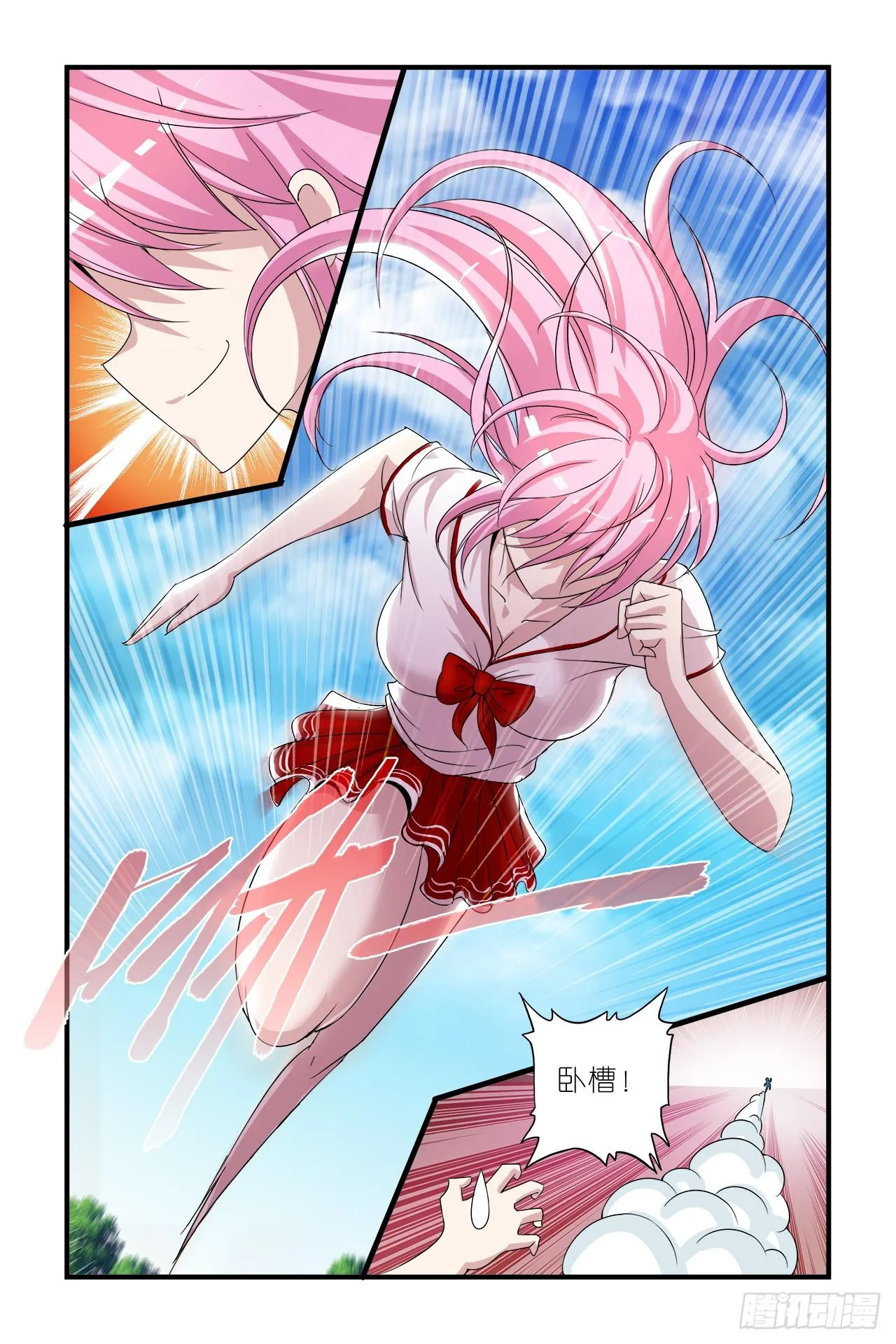 006 第15页