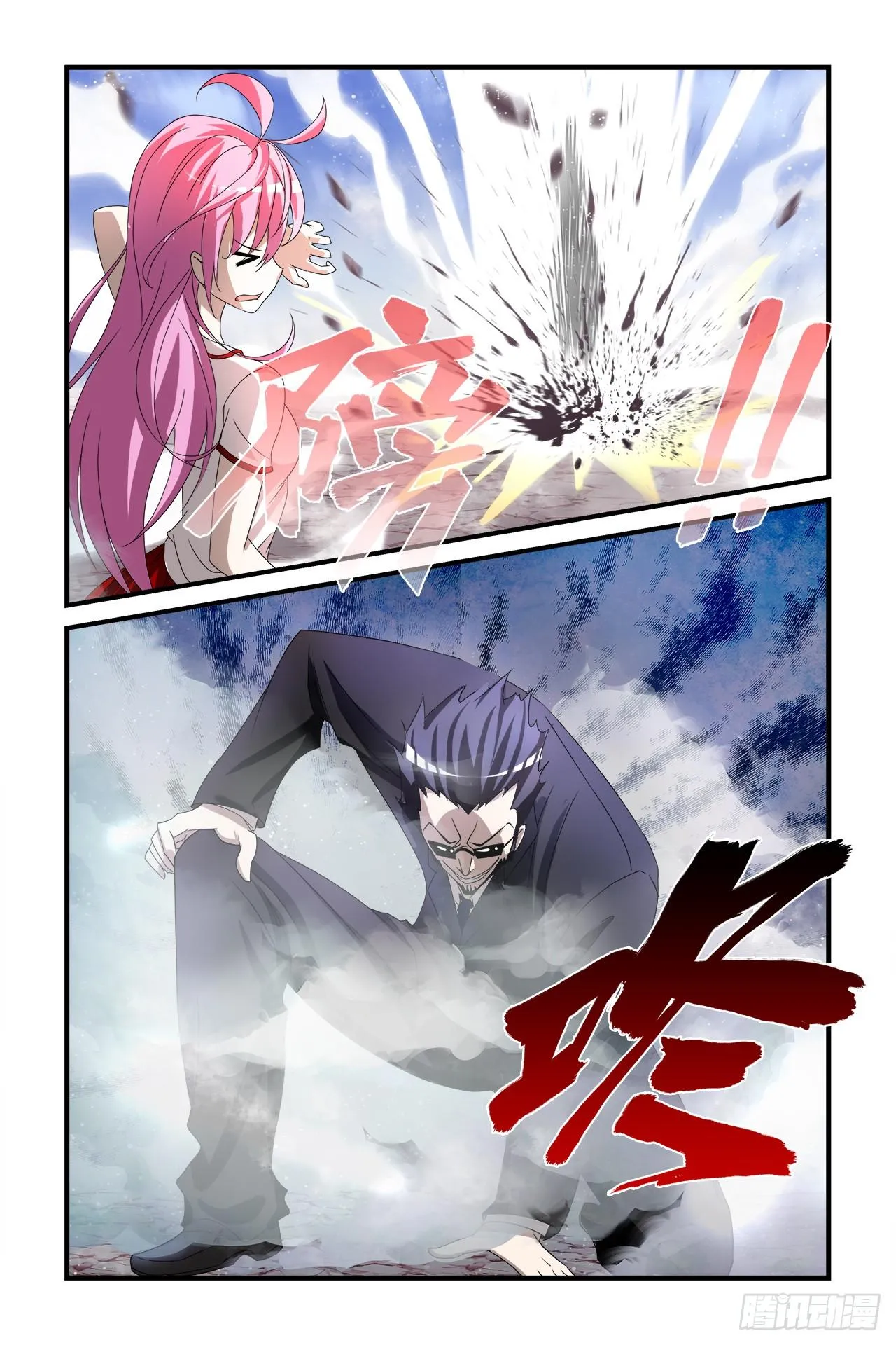 006 第19页
