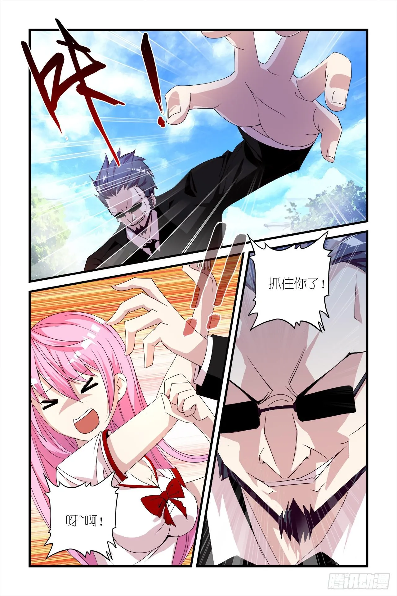 007 第1页