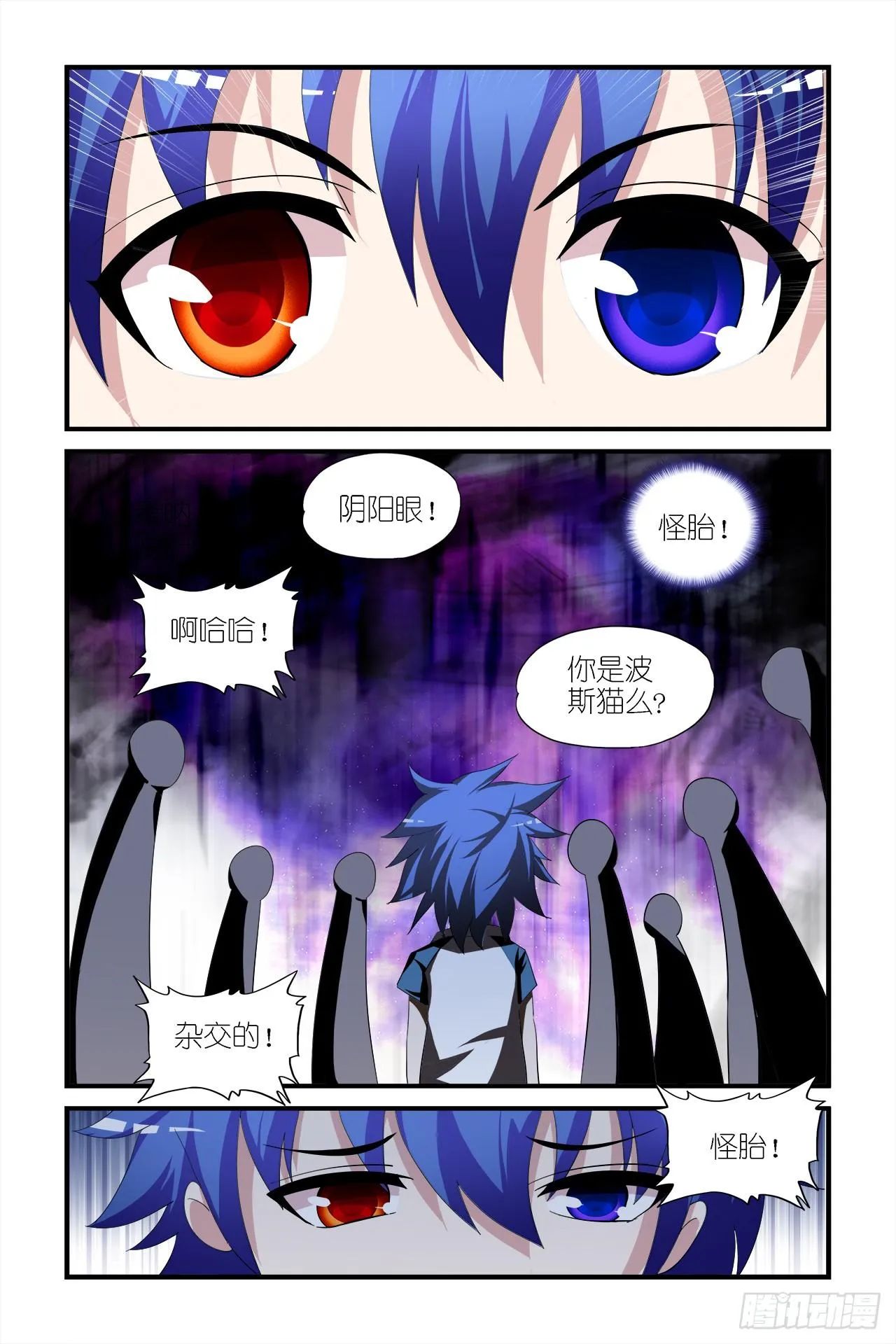 008 第1页