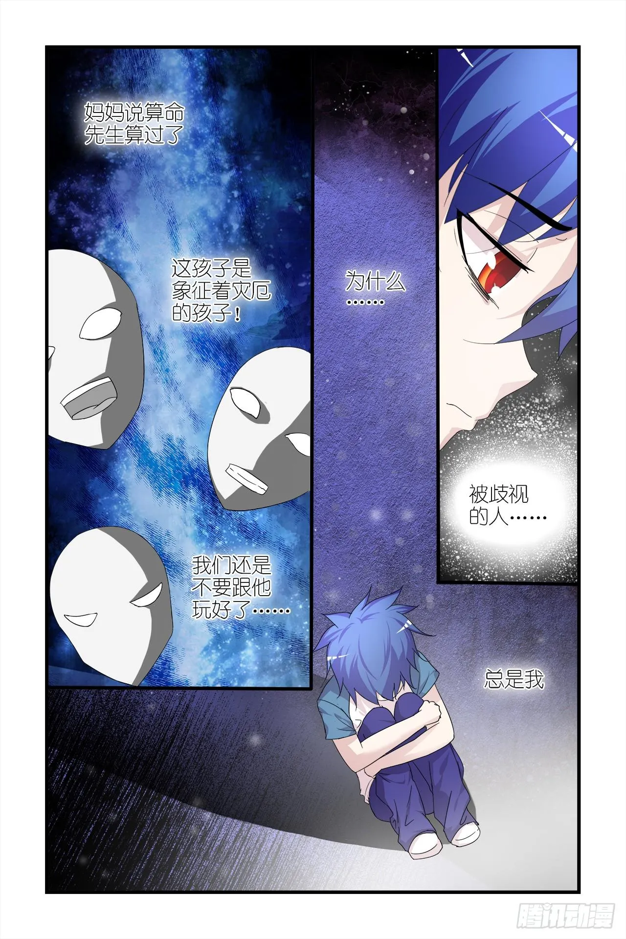008 第2页