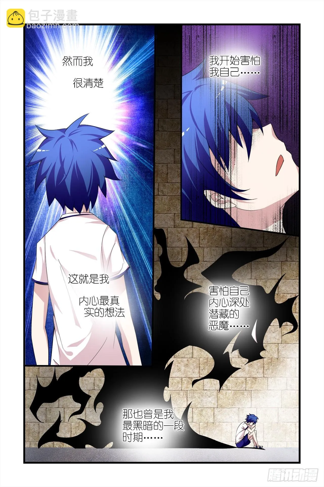 008 第8页