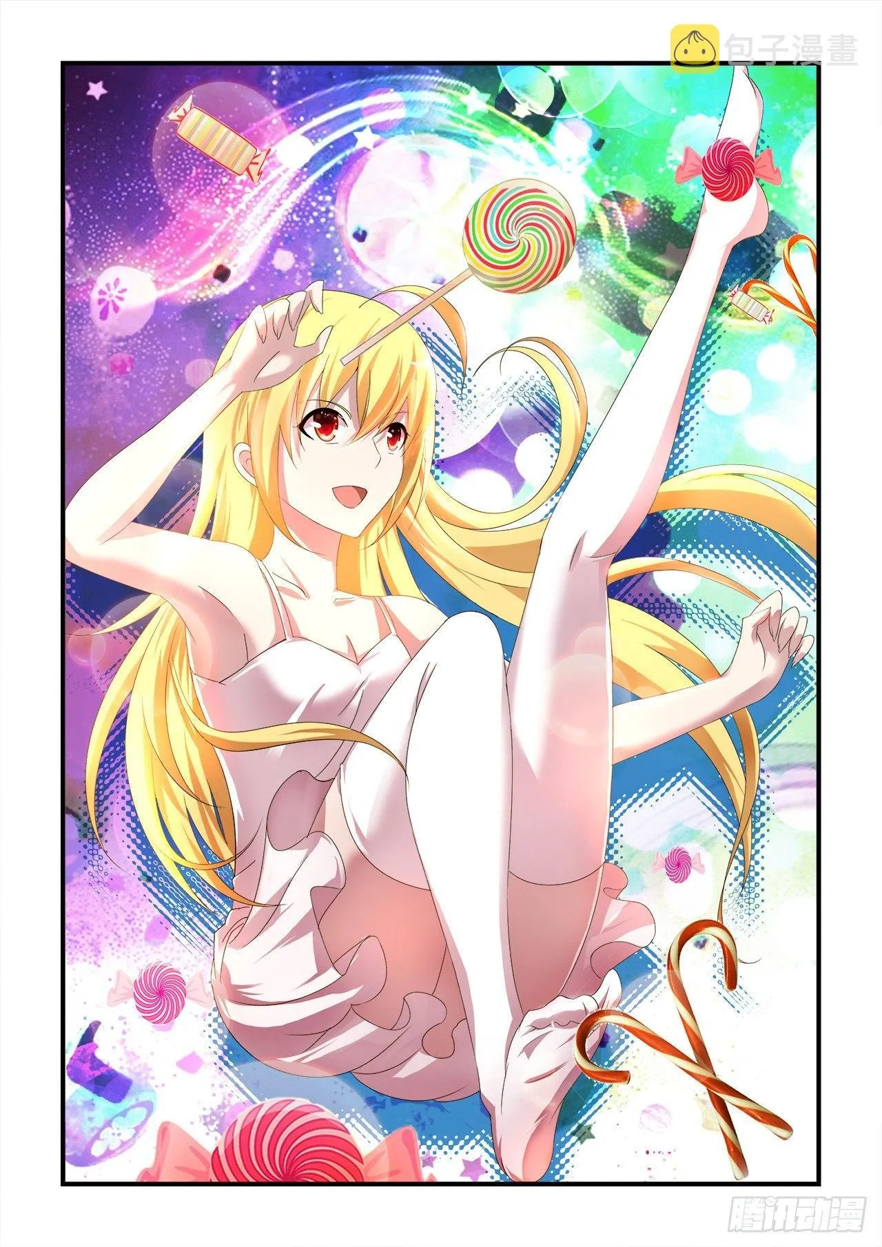011 第1页