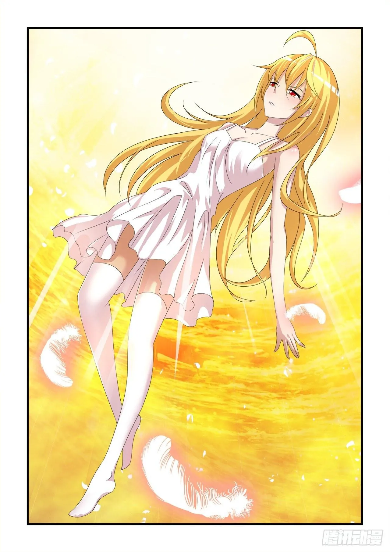 014 第1页