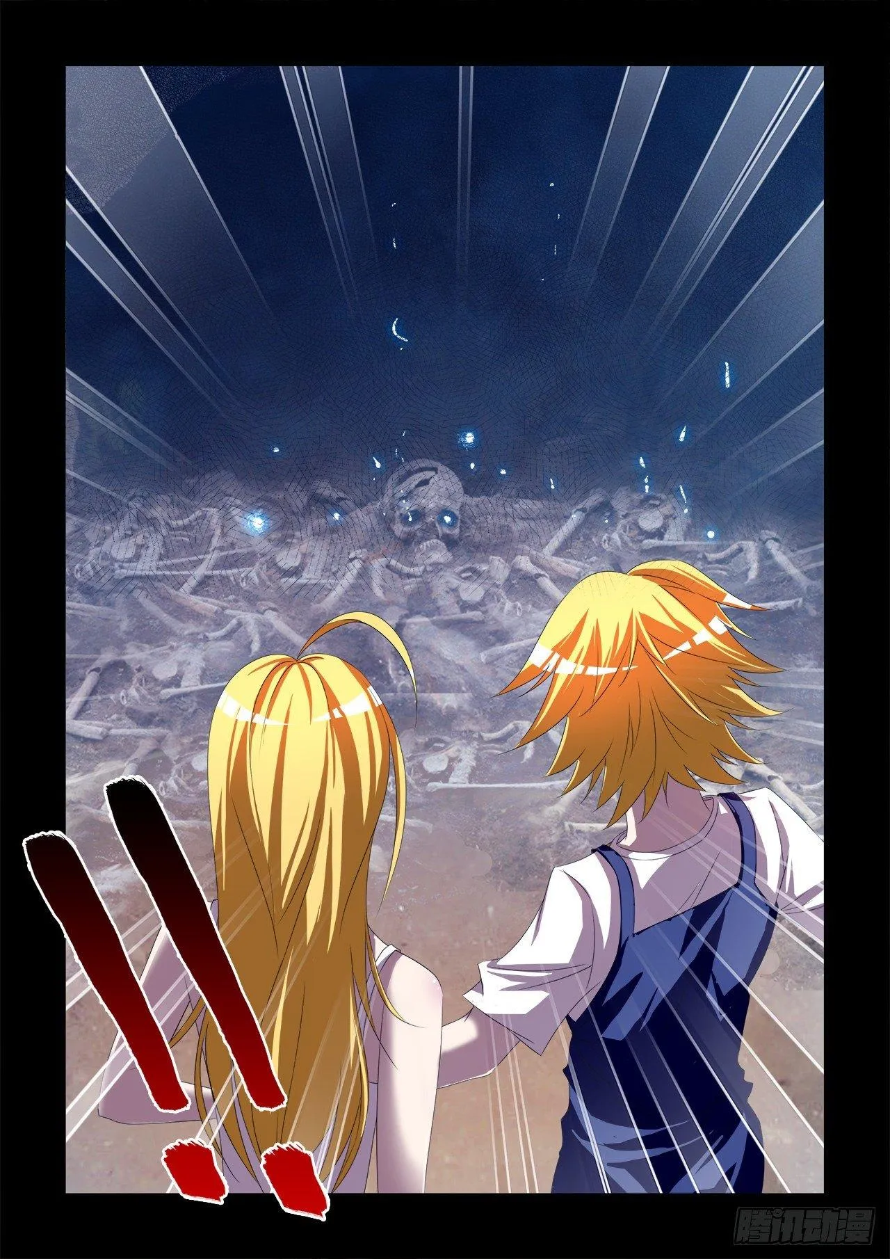 014 第16页