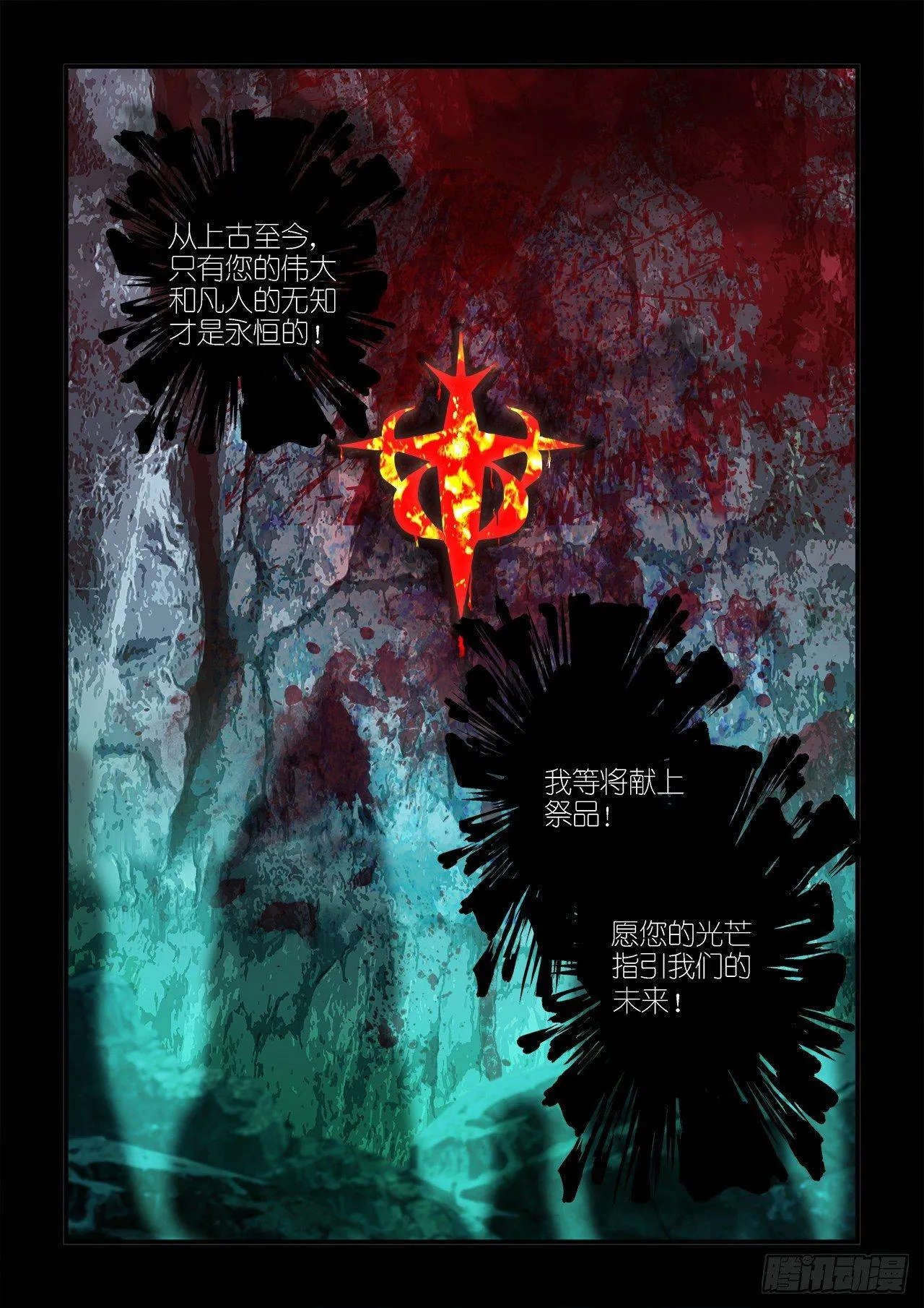 015 第1页