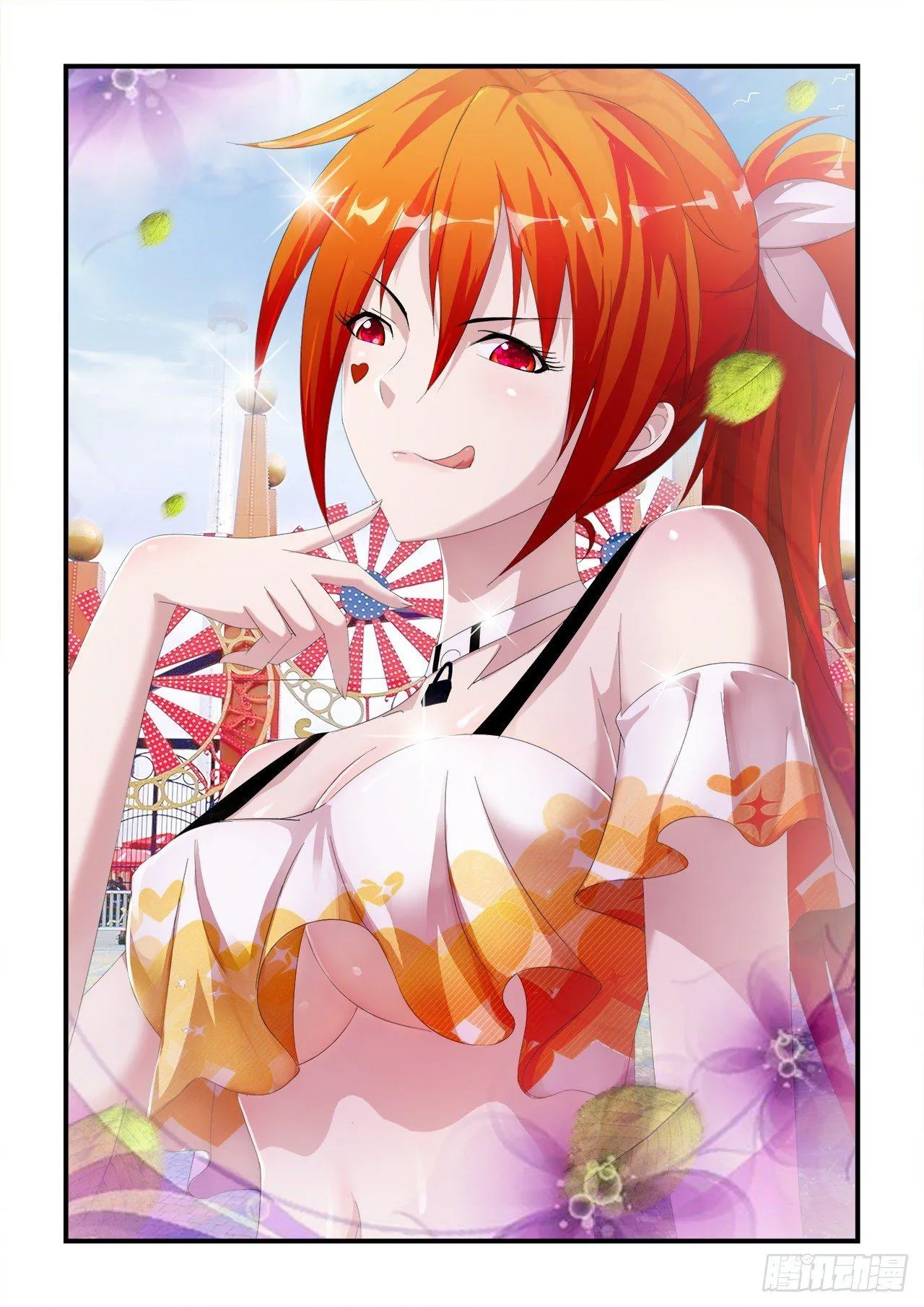 016 第1页