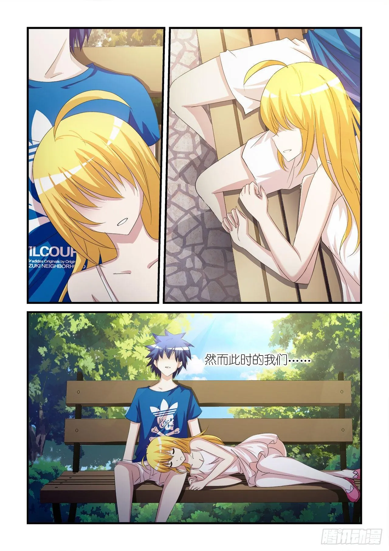 016 第9页