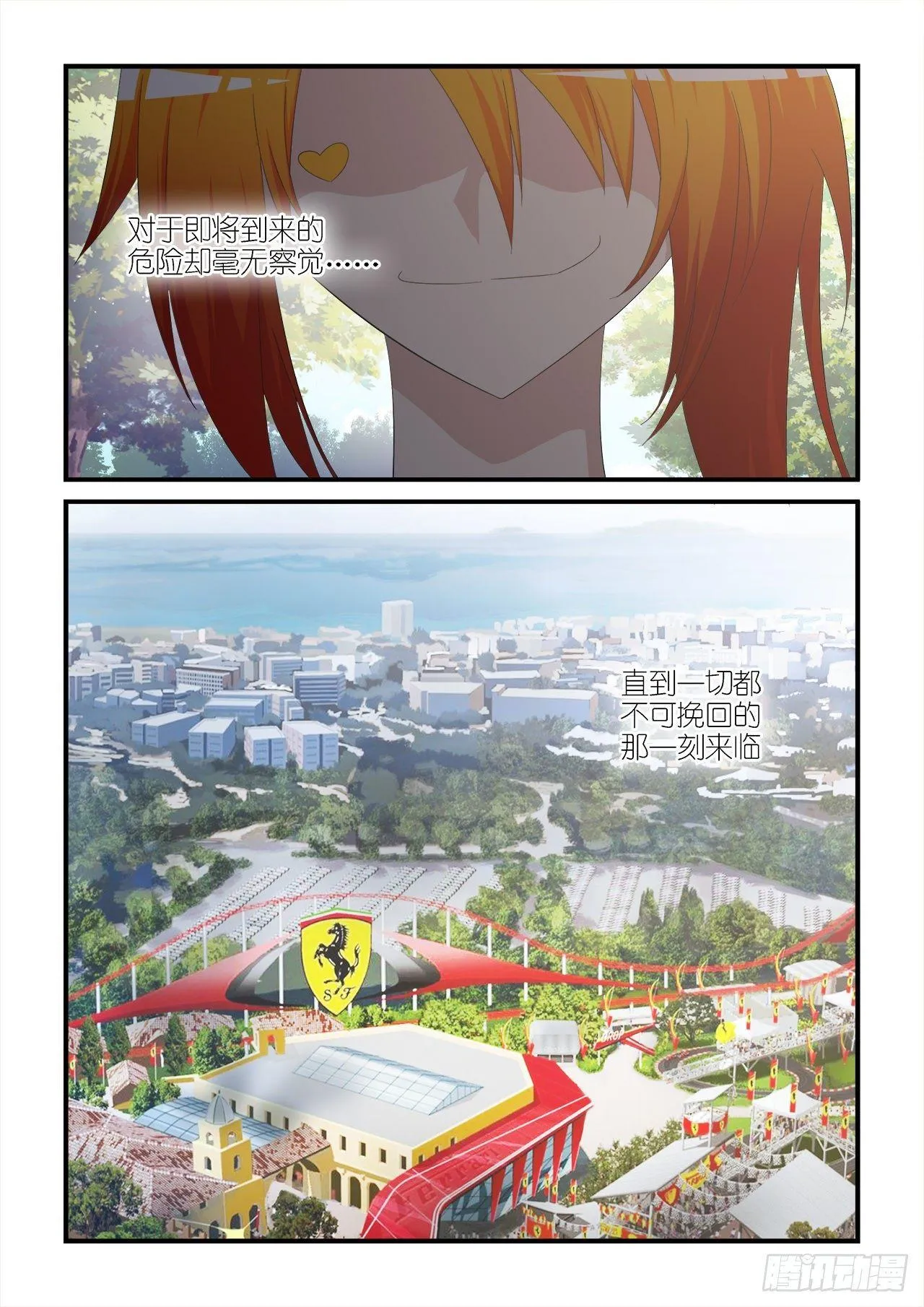 016 第10页