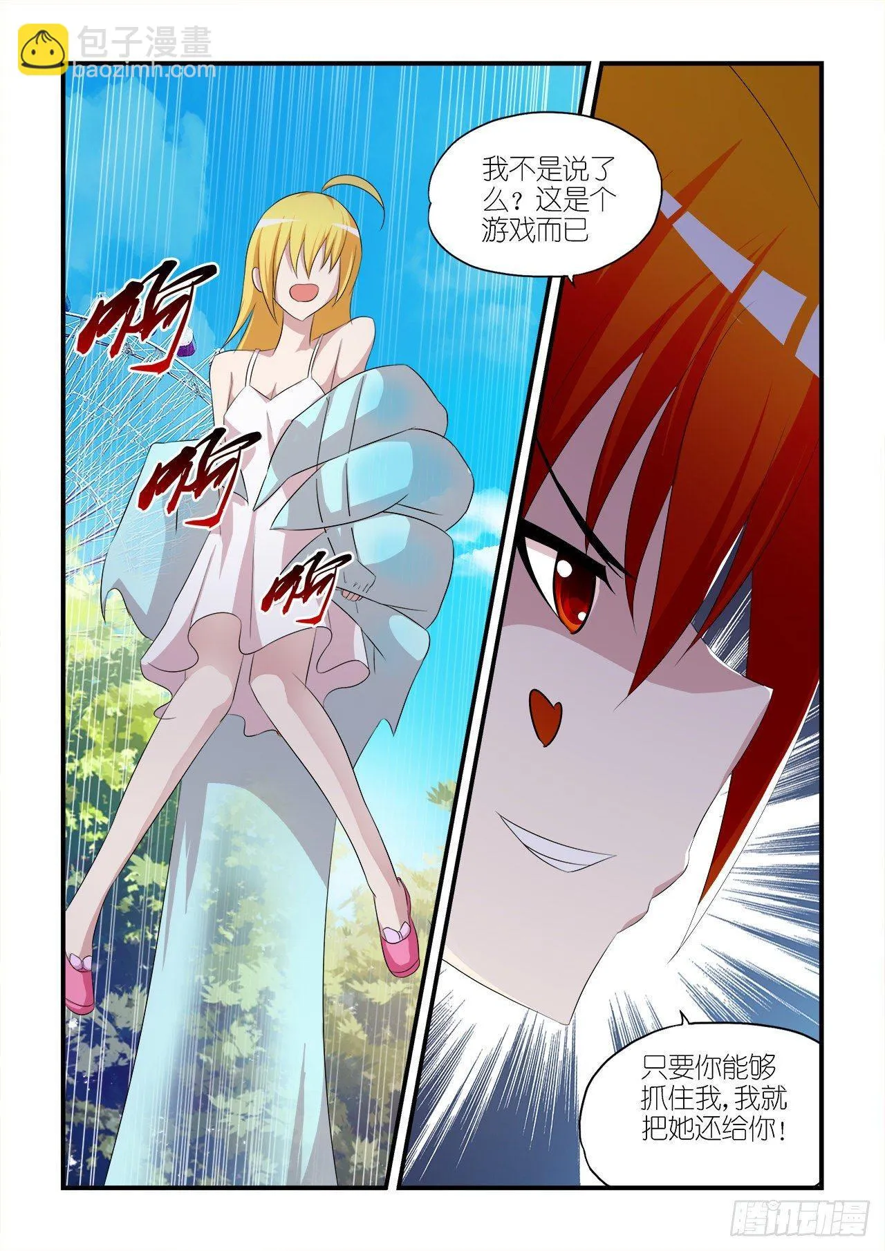 016 第19页