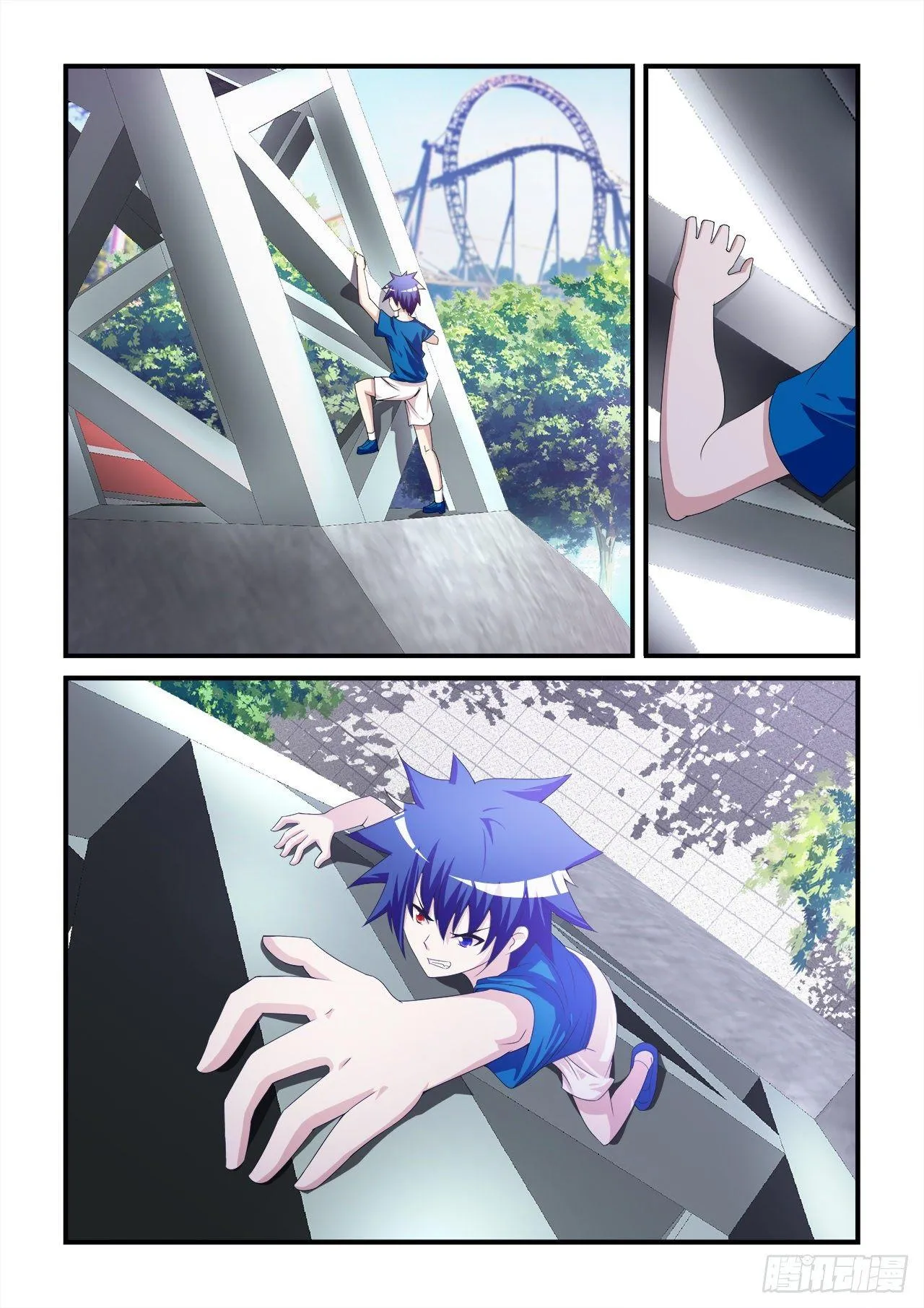 017 第4页