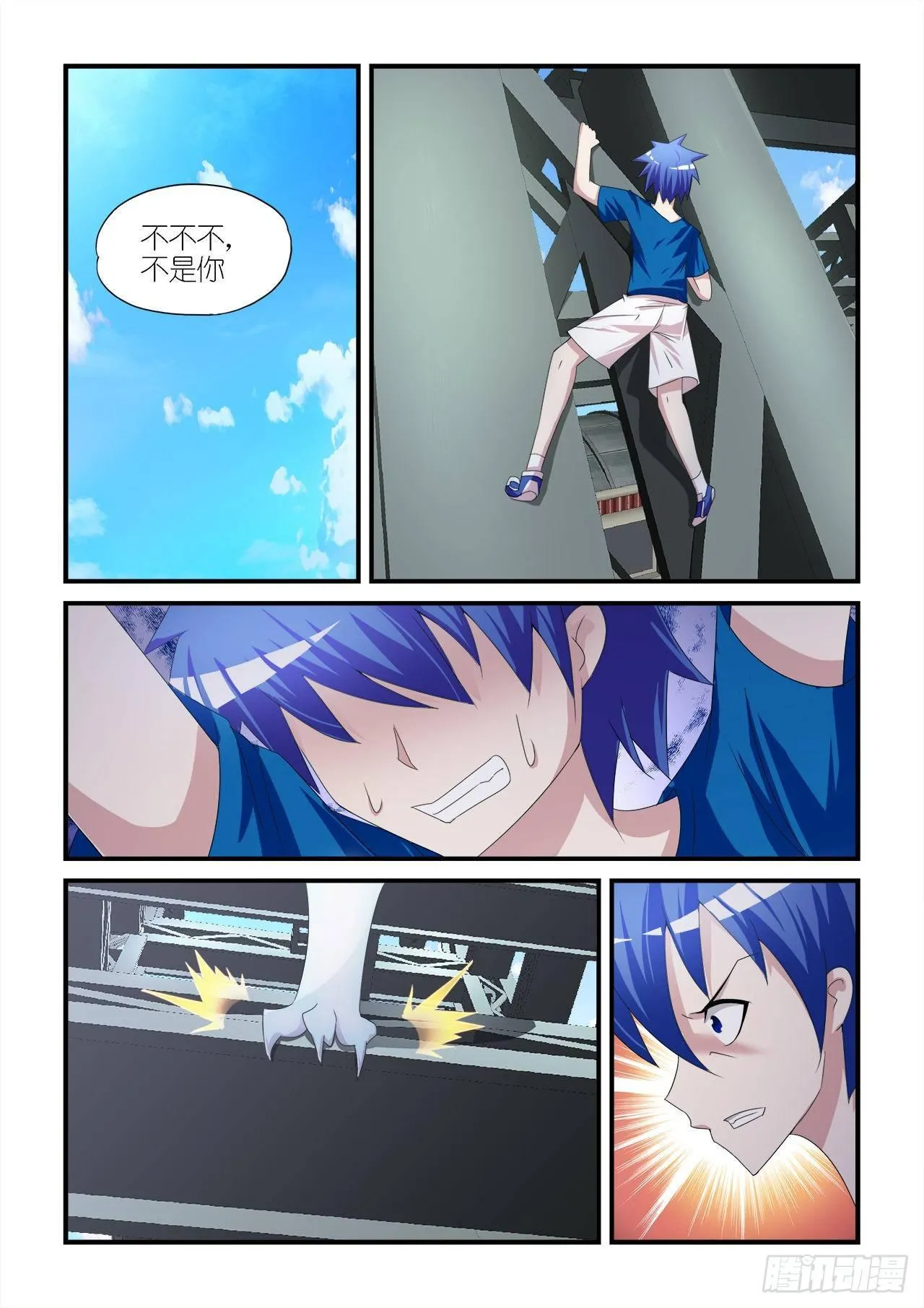 017 第9页