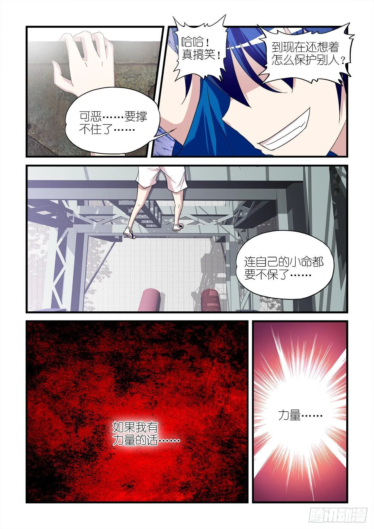 017 第12页