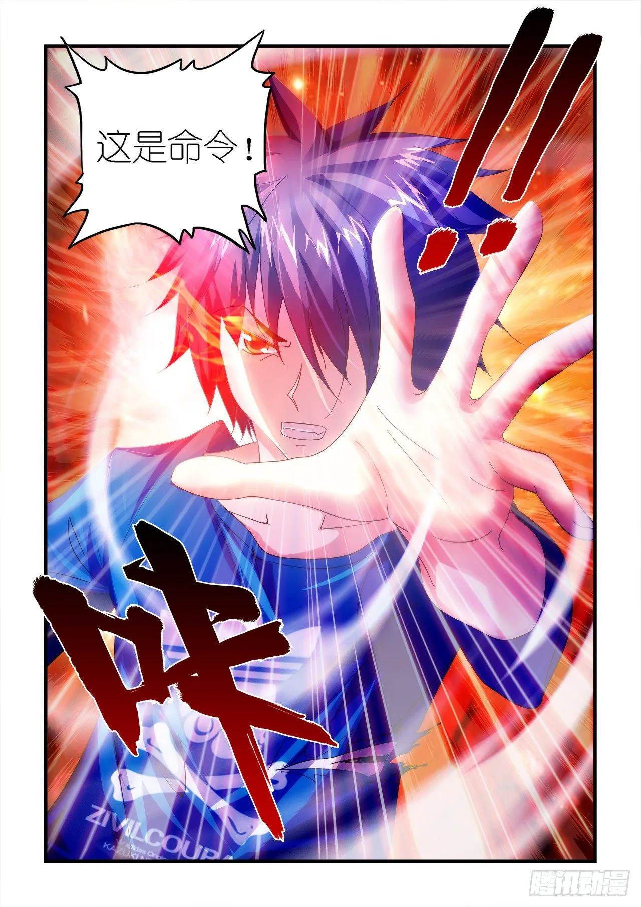 18 第15页