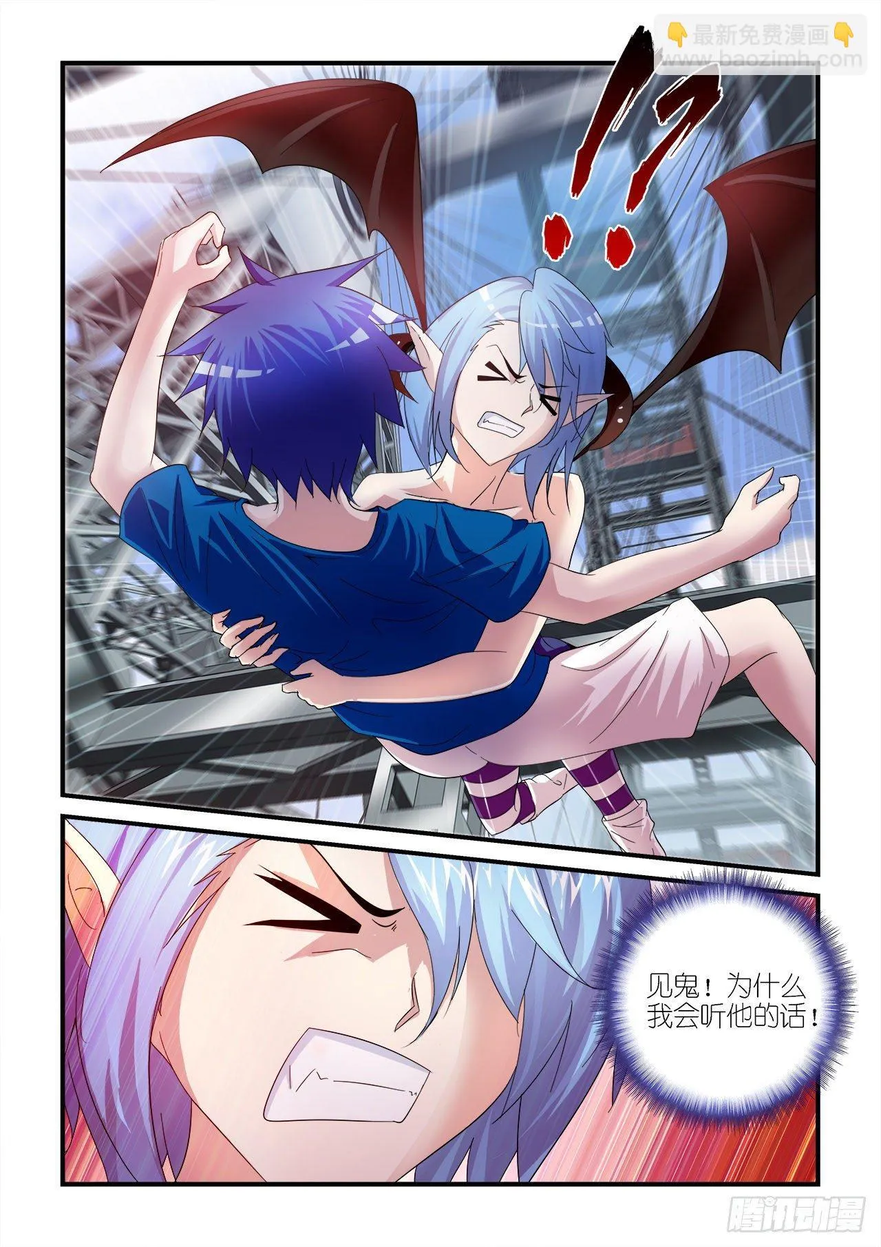 18 第17页