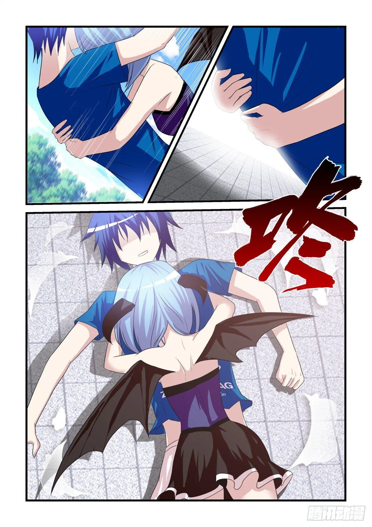 18 第18页