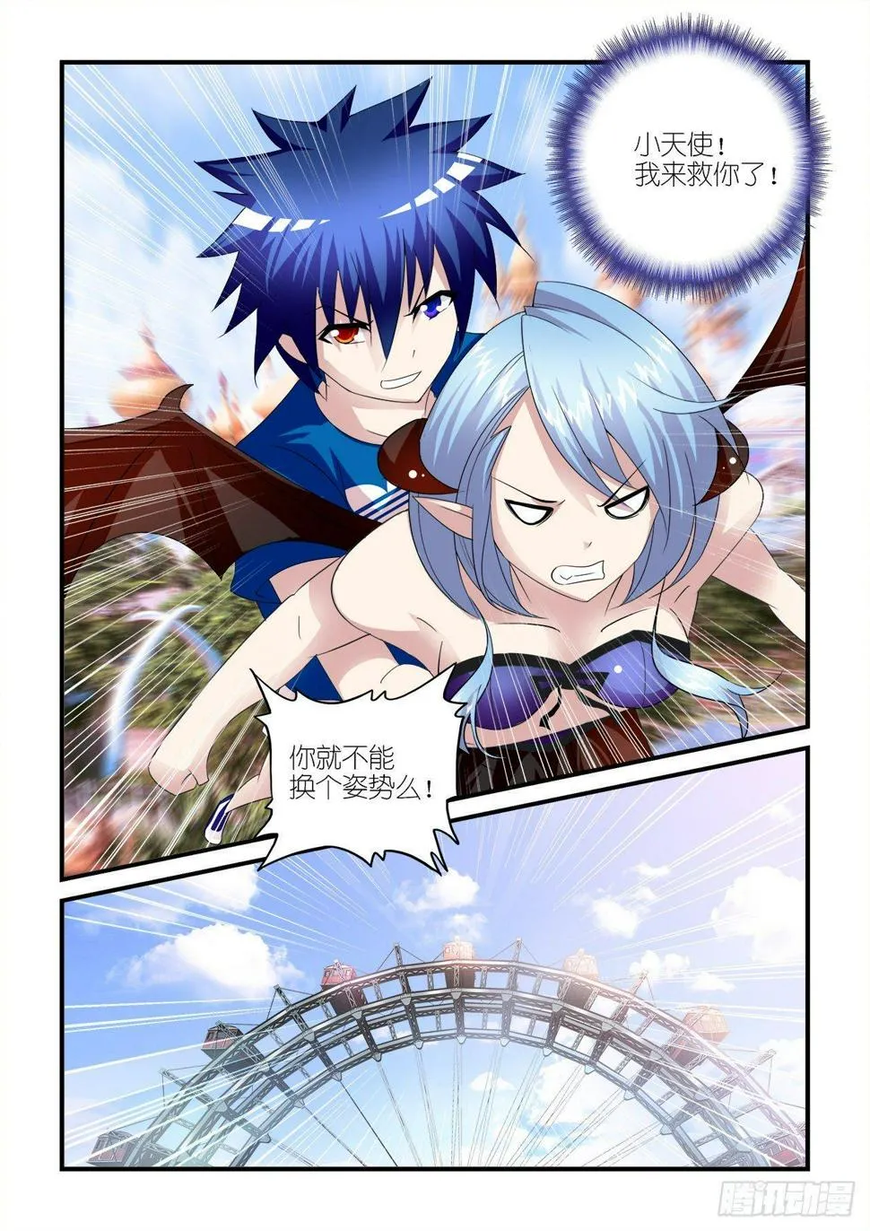 019 第5页