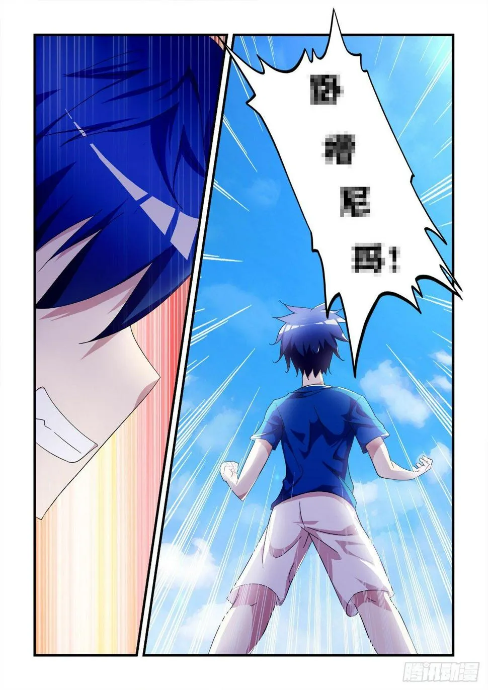 019 第7页