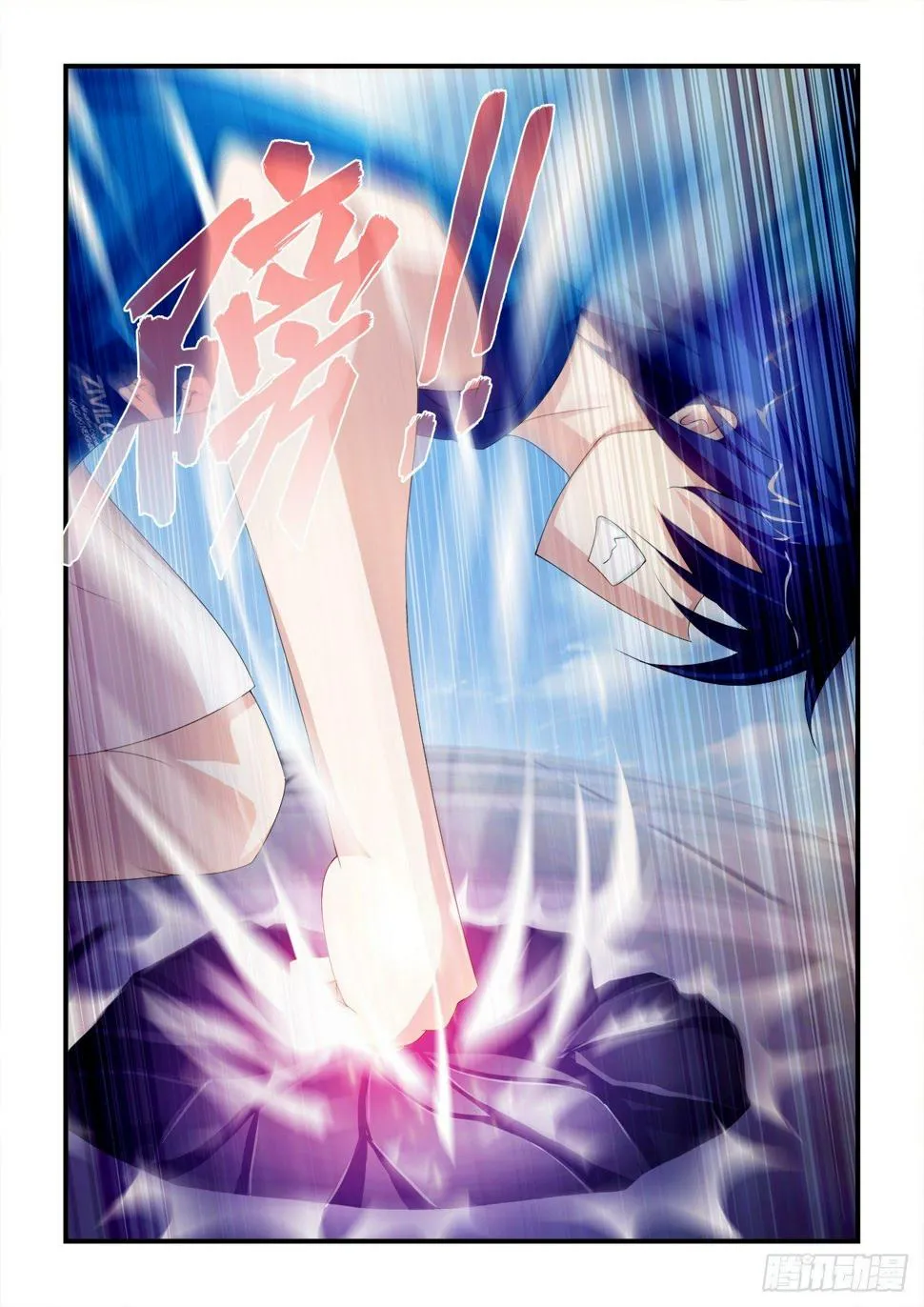019 第8页
