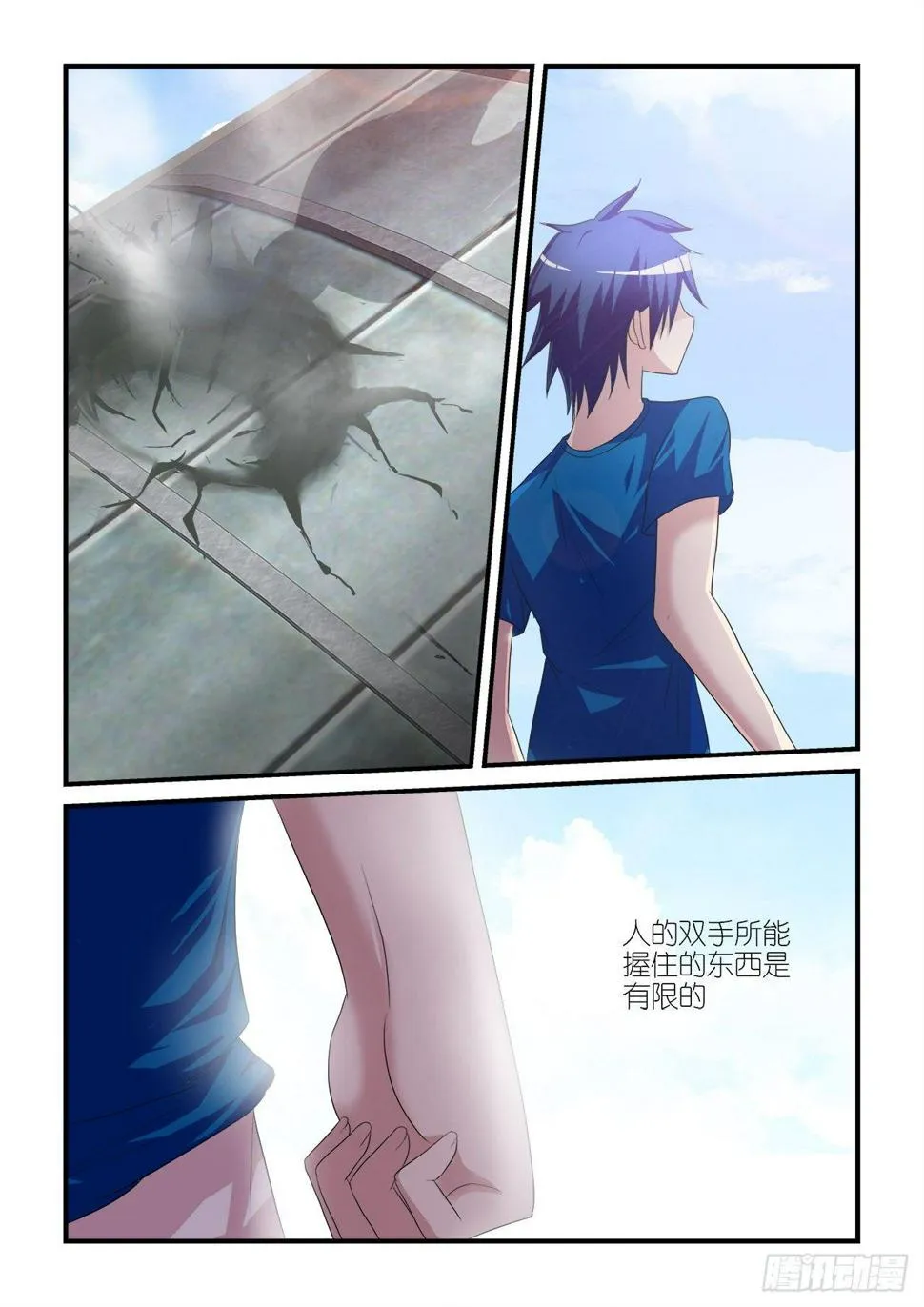 019 第9页