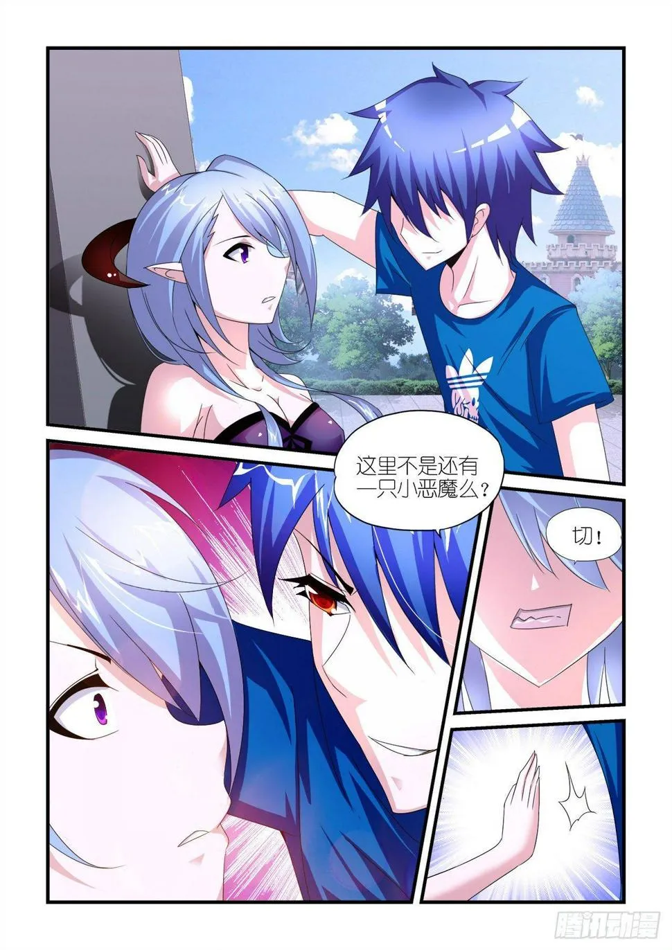 019 第12页
