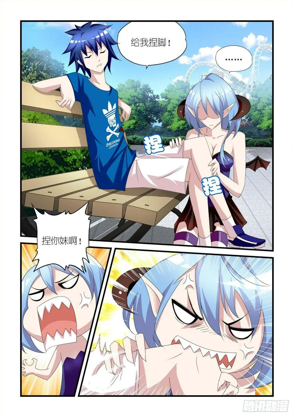 019 第16页