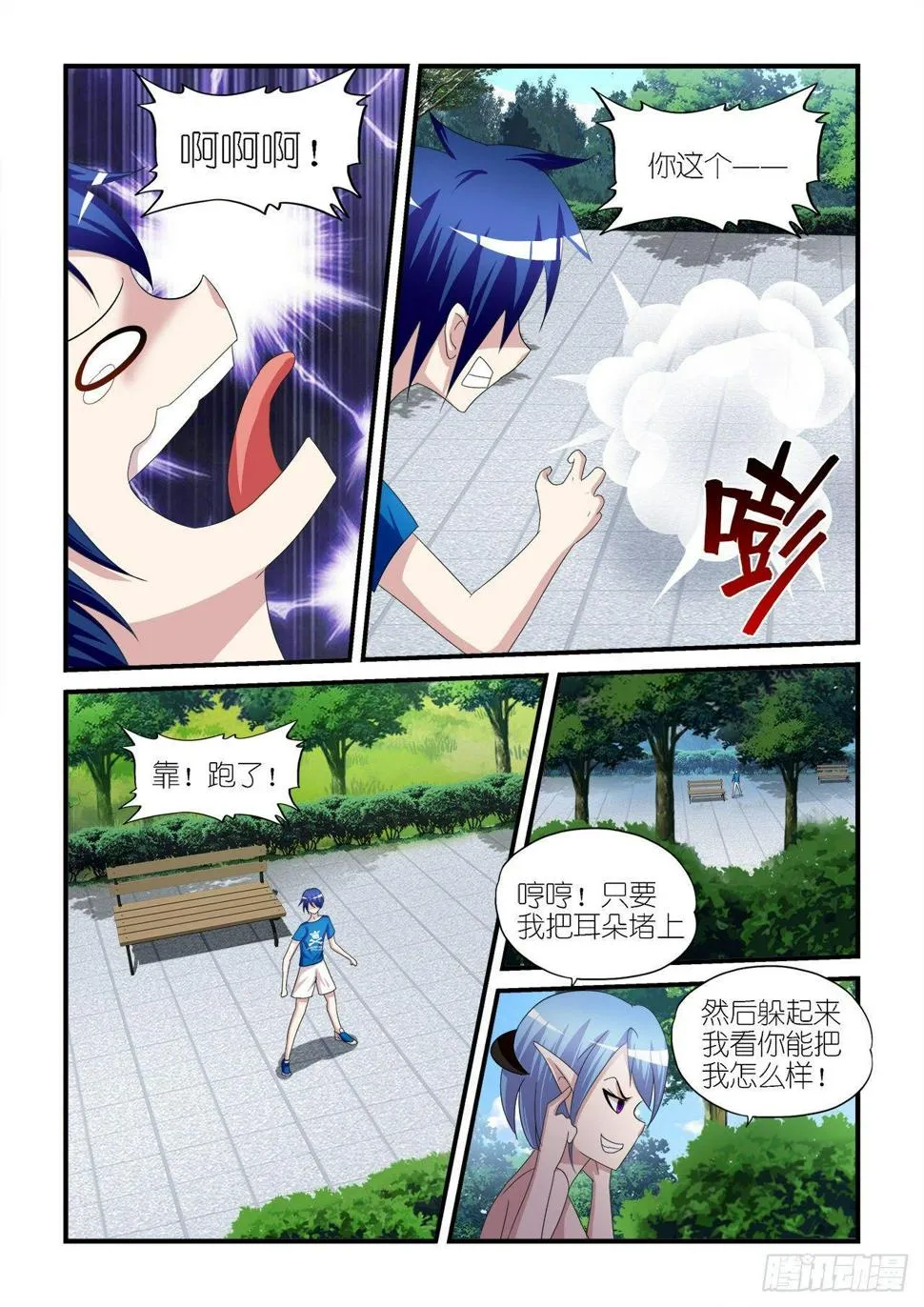 019 第17页
