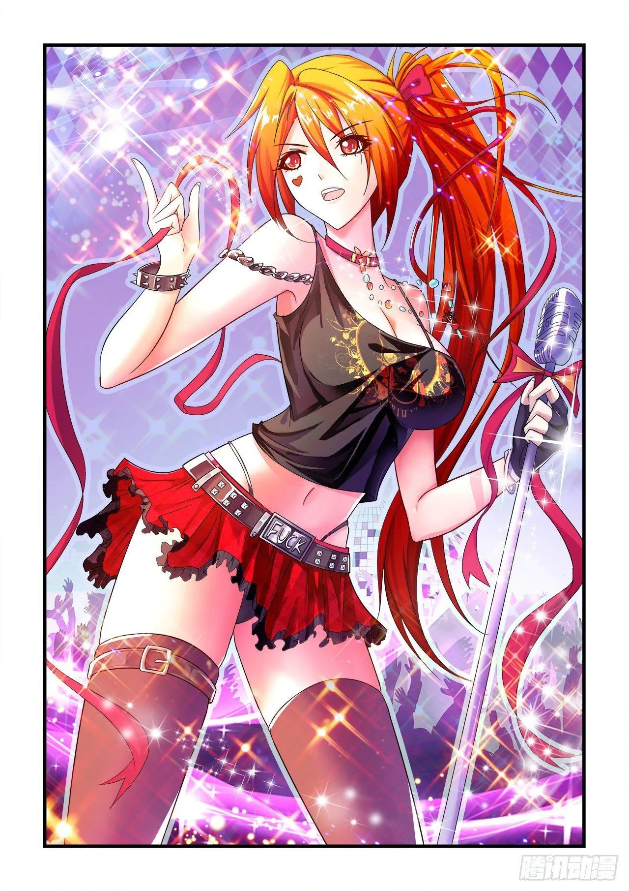 020 第1页