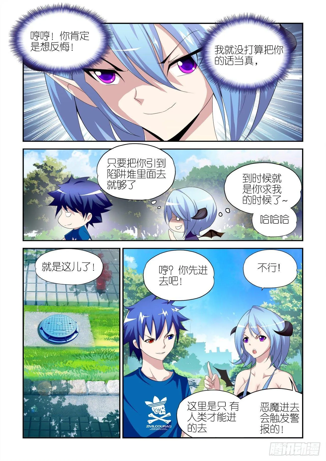 020 第19页