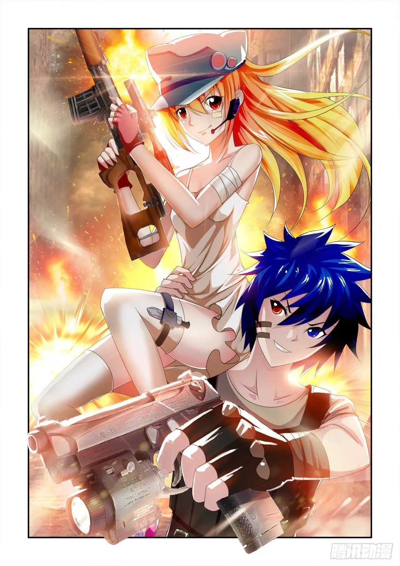 021 第1页